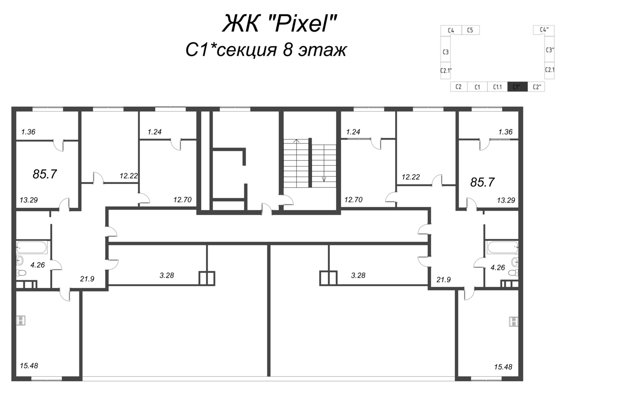 3-комнатная квартира, 113.92 м² в ЖК "Pixel" - планировка этажа