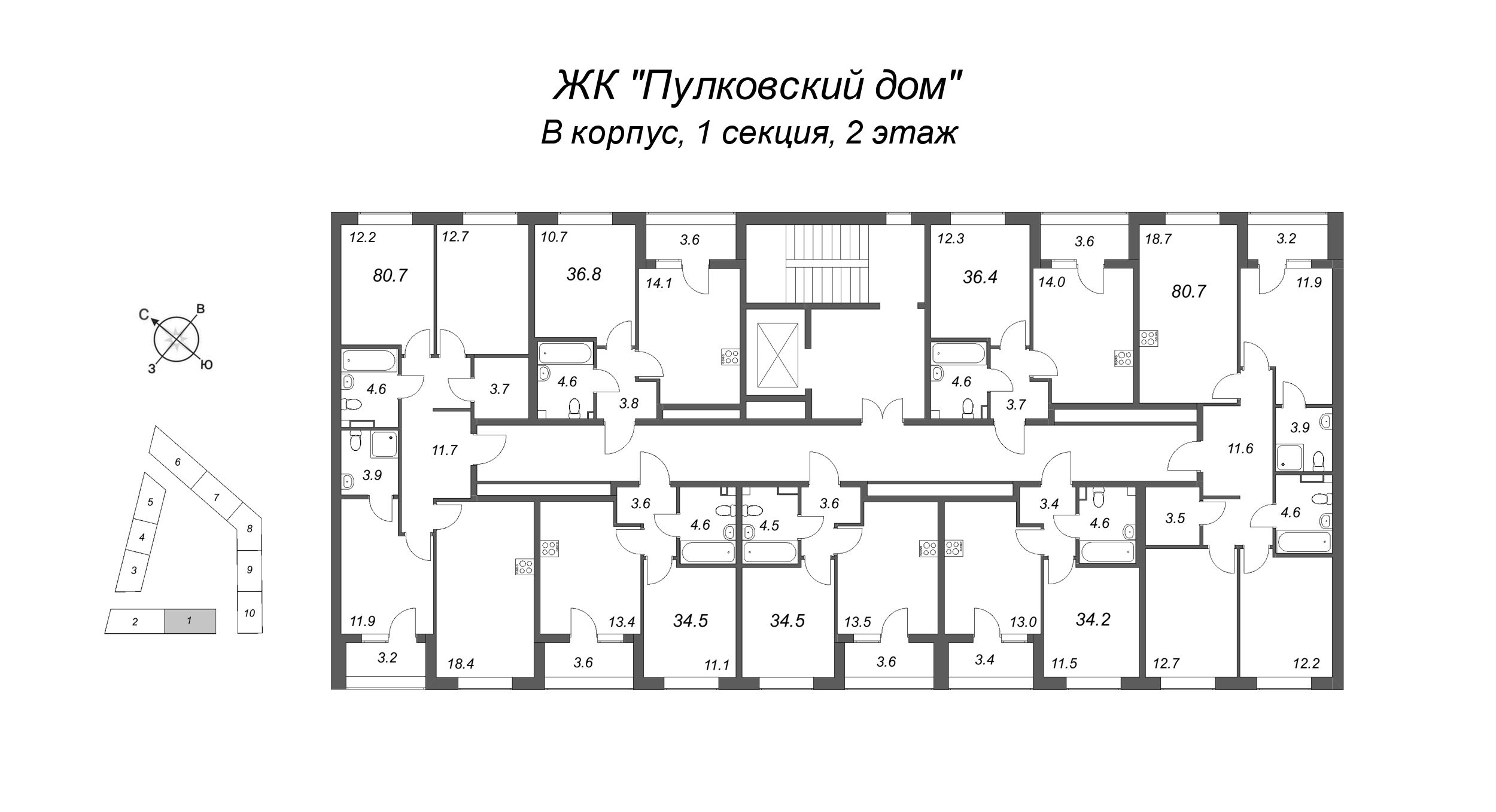 4-комнатная (Евро) квартира, 80.7 м² в ЖК "Пулковский дом" - планировка этажа