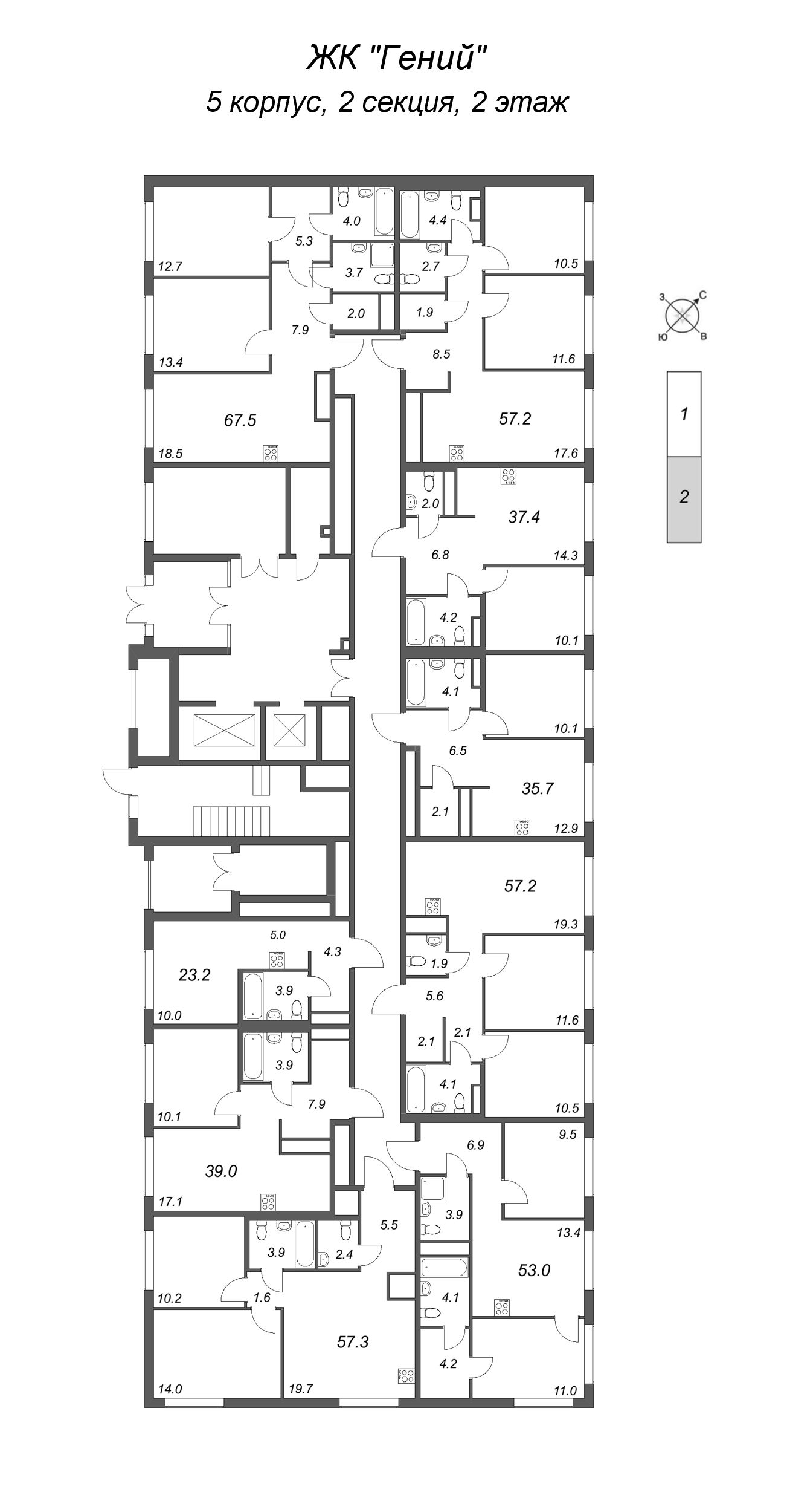 3-комнатная (Евро) квартира, 57.2 м² в ЖК "Гений" - планировка этажа