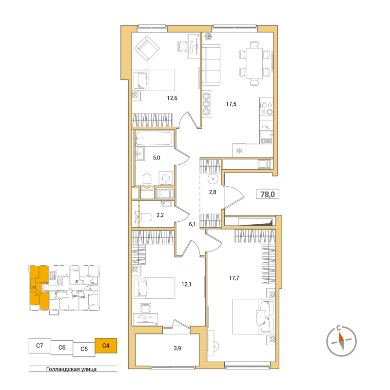 2-комнатная квартира, 55.8 м² - планировка, фото №1