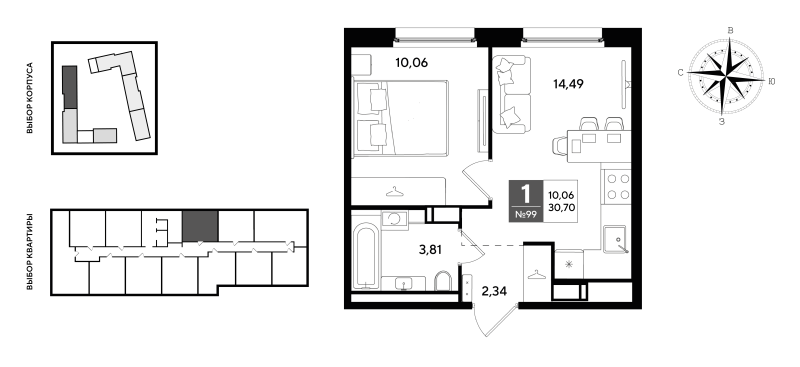 1-комнатная квартира, 30.7 м² в ЖК "Догма Юкки 2" - планировка, фото №1