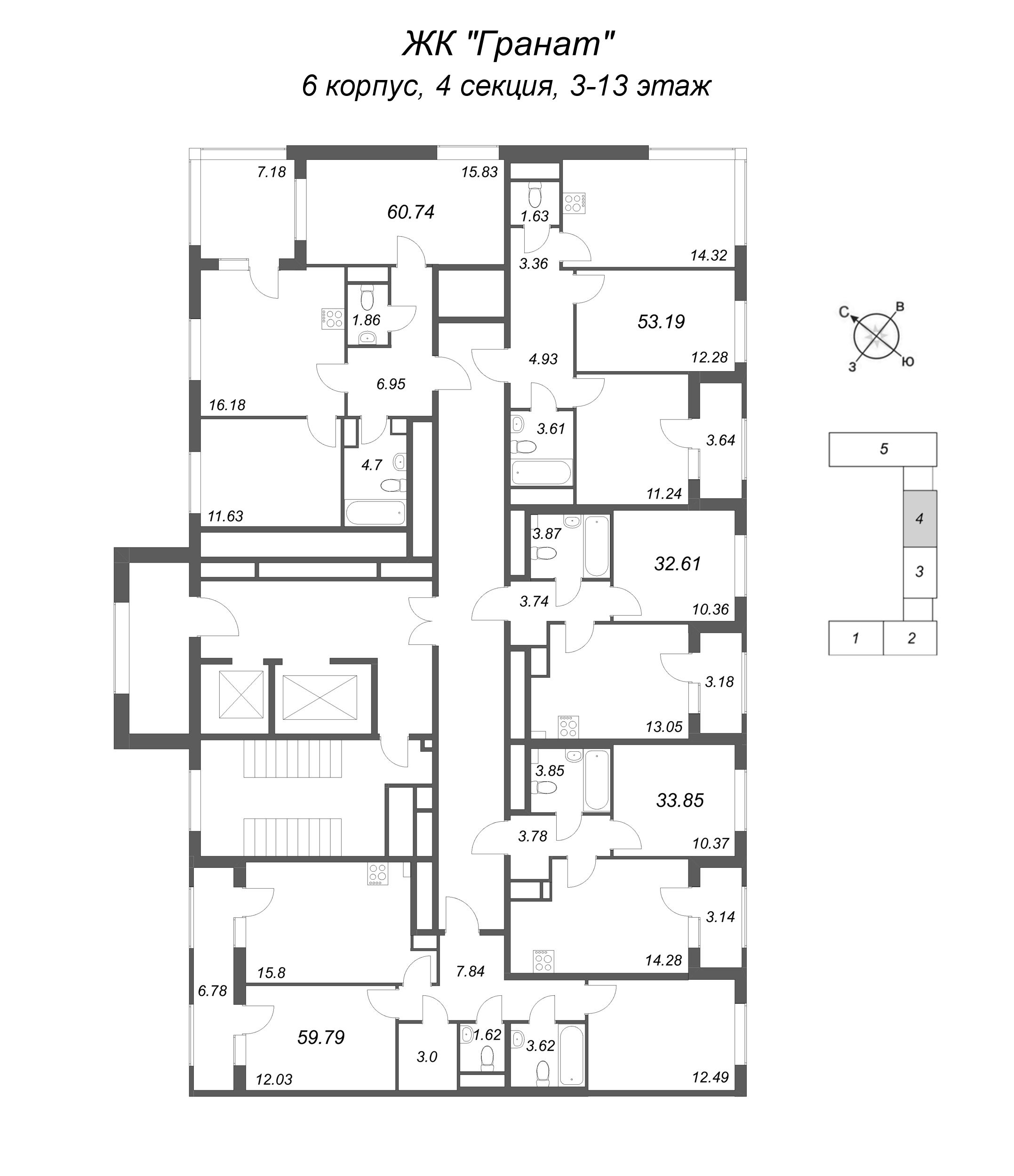 3-комнатная (Евро) квартира, 59.79 м² в ЖК "Гранат" - планировка этажа