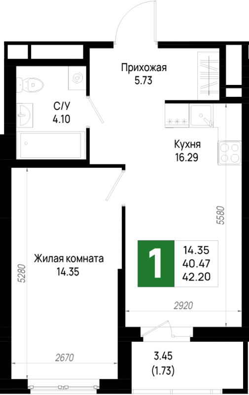 2-комнатная (Евро) квартира, 42.2 м² в ЖК "Имена" - планировка, фото №1
