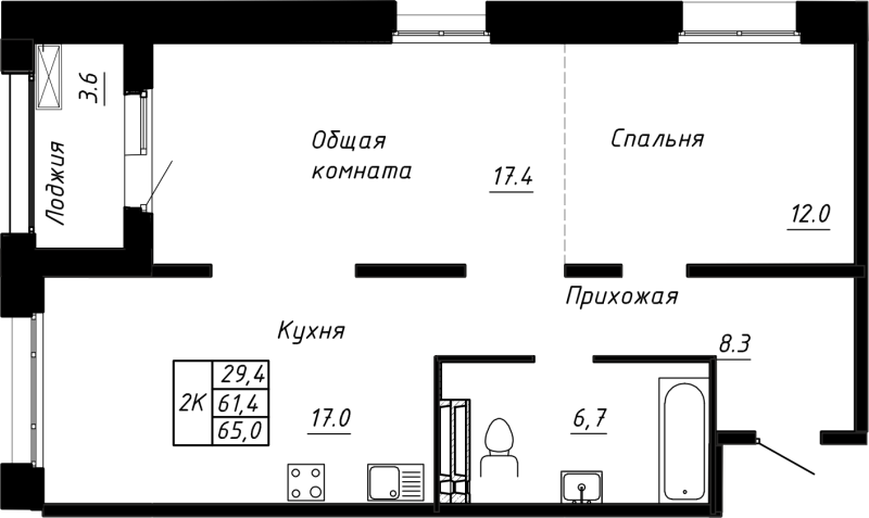 3-комнатная (Евро) квартира, 65 м² в ЖК "Сибирь" - планировка, фото №1