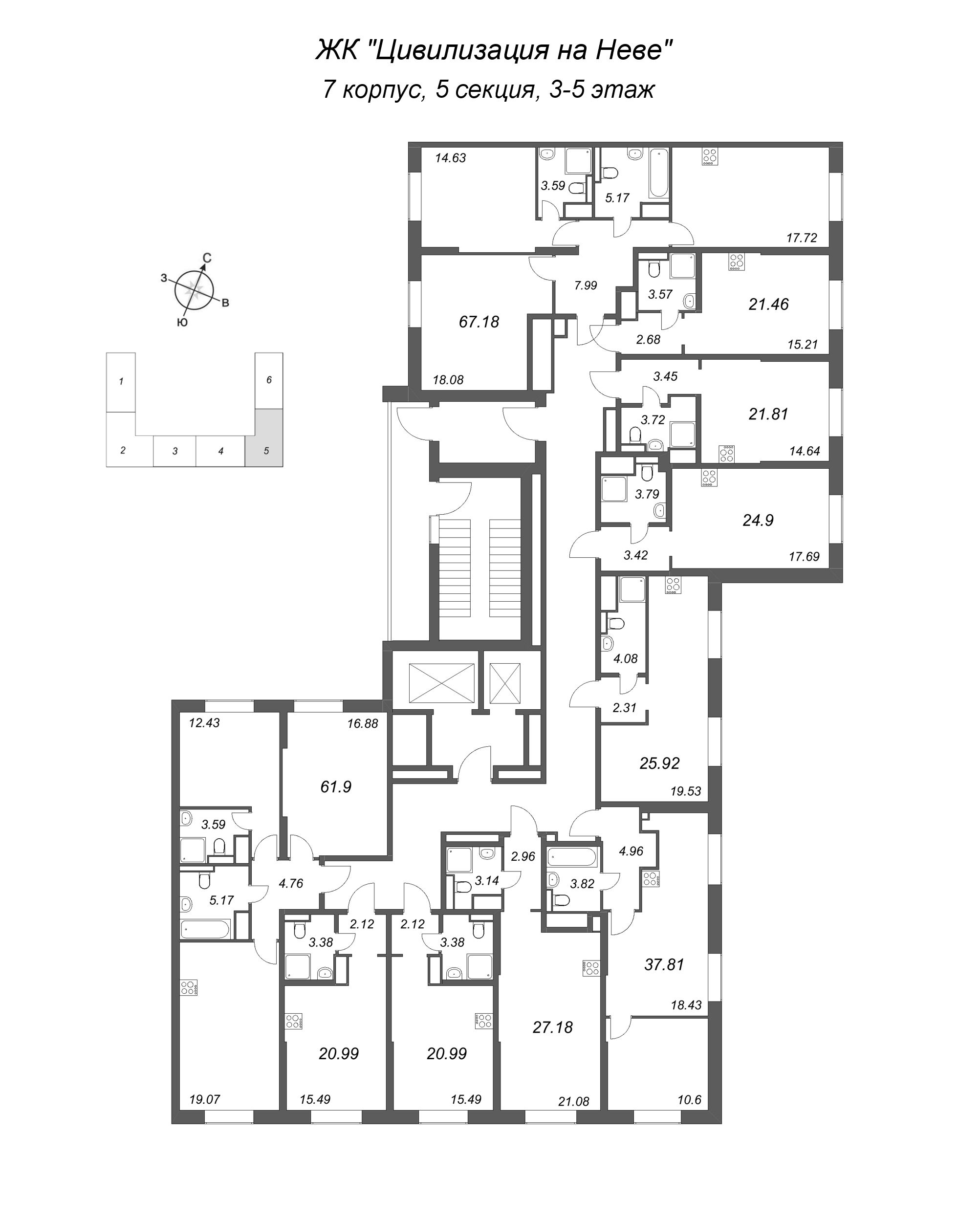 2-комнатная (Евро) квартира, 37.81 м² в ЖК "Цивилизация на неве" - планировка этажа