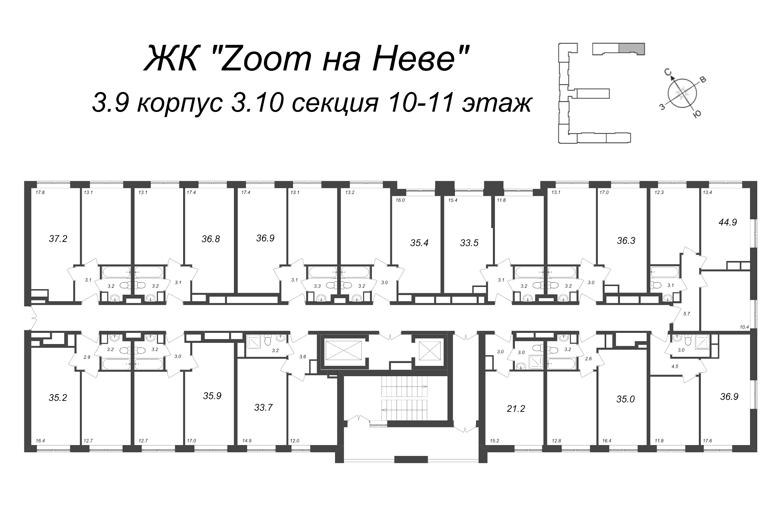 2-комнатная (Евро) квартира, 35.66 м² - планировка этажа