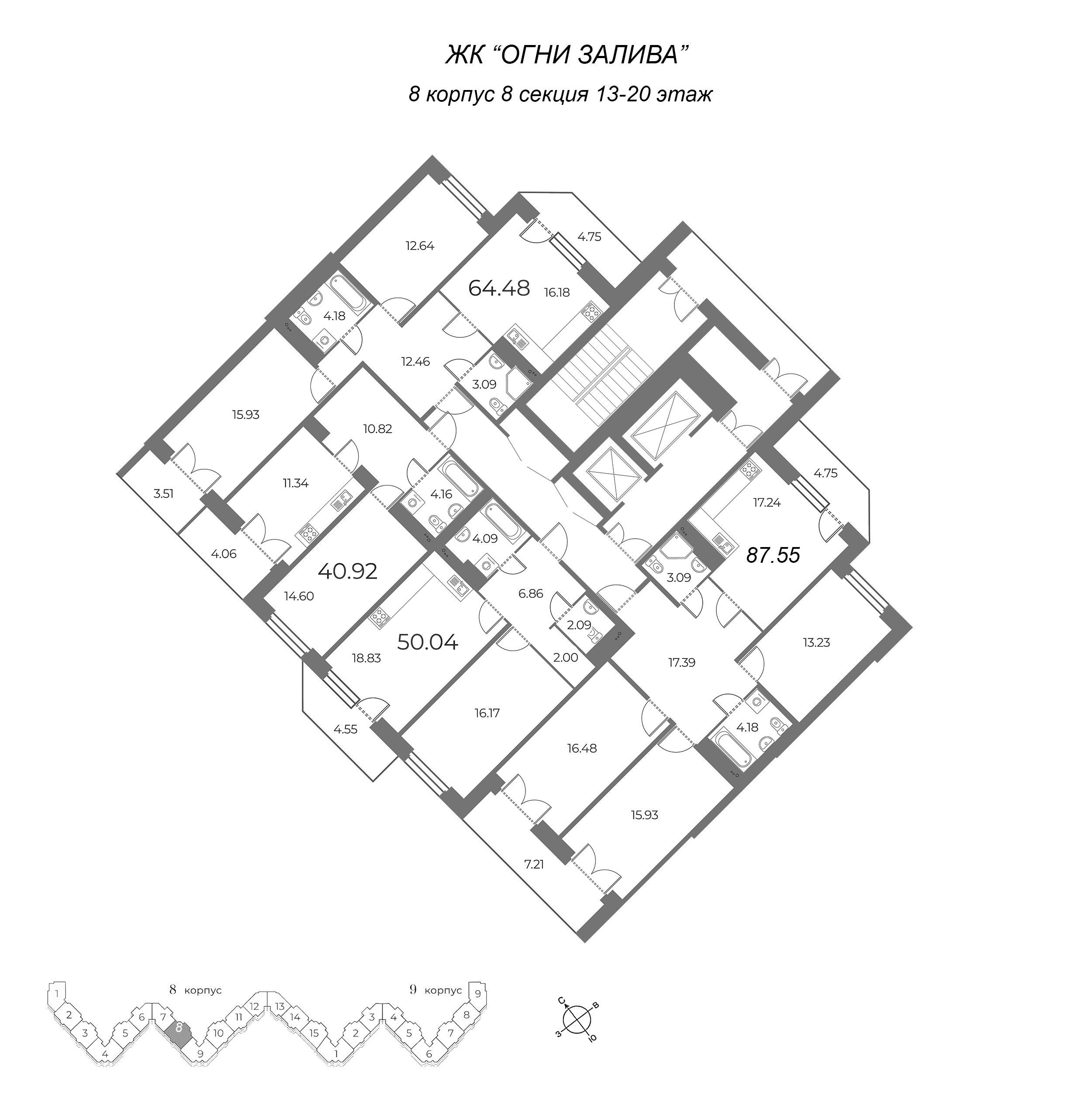 2-комнатная (Евро) квартира, 51.4 м² - планировка этажа