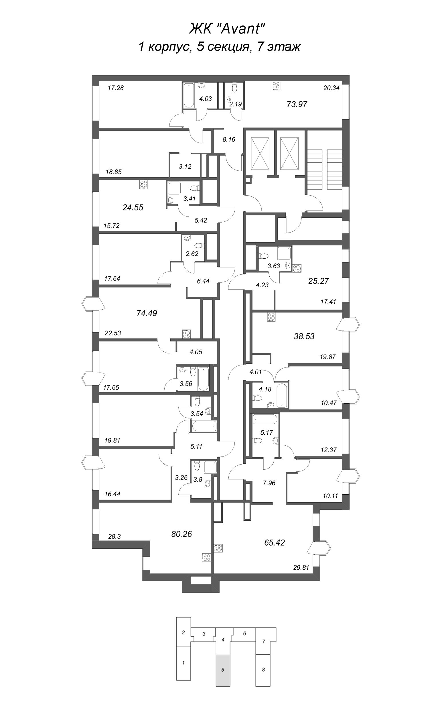2-комнатная (Евро) квартира, 38.53 м² в ЖК "Avant" - планировка этажа