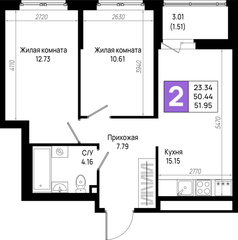 3-комнатная (Евро) квартира, 51.95 м² в ЖК "Имена" - планировка, фото №1