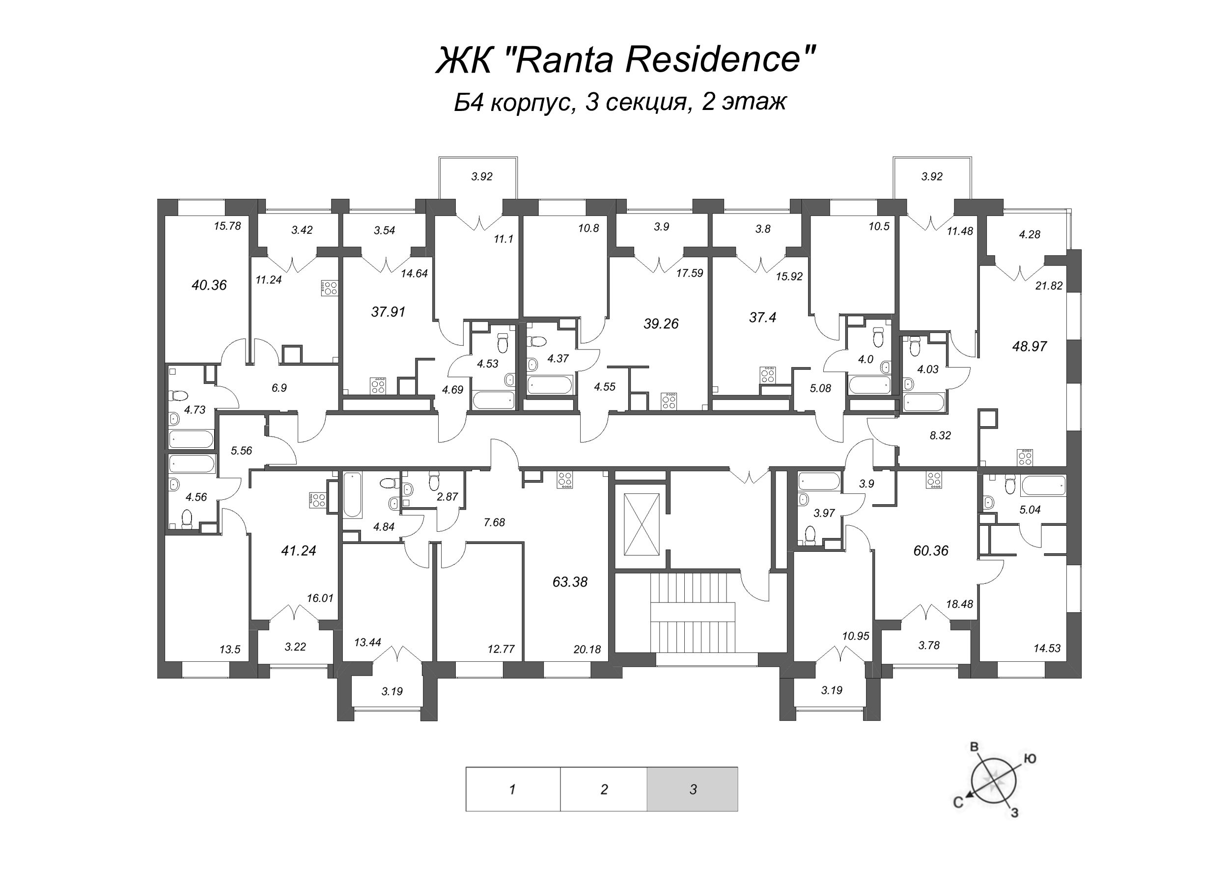 3-комнатная (Евро) квартира, 60.36 м² - планировка этажа