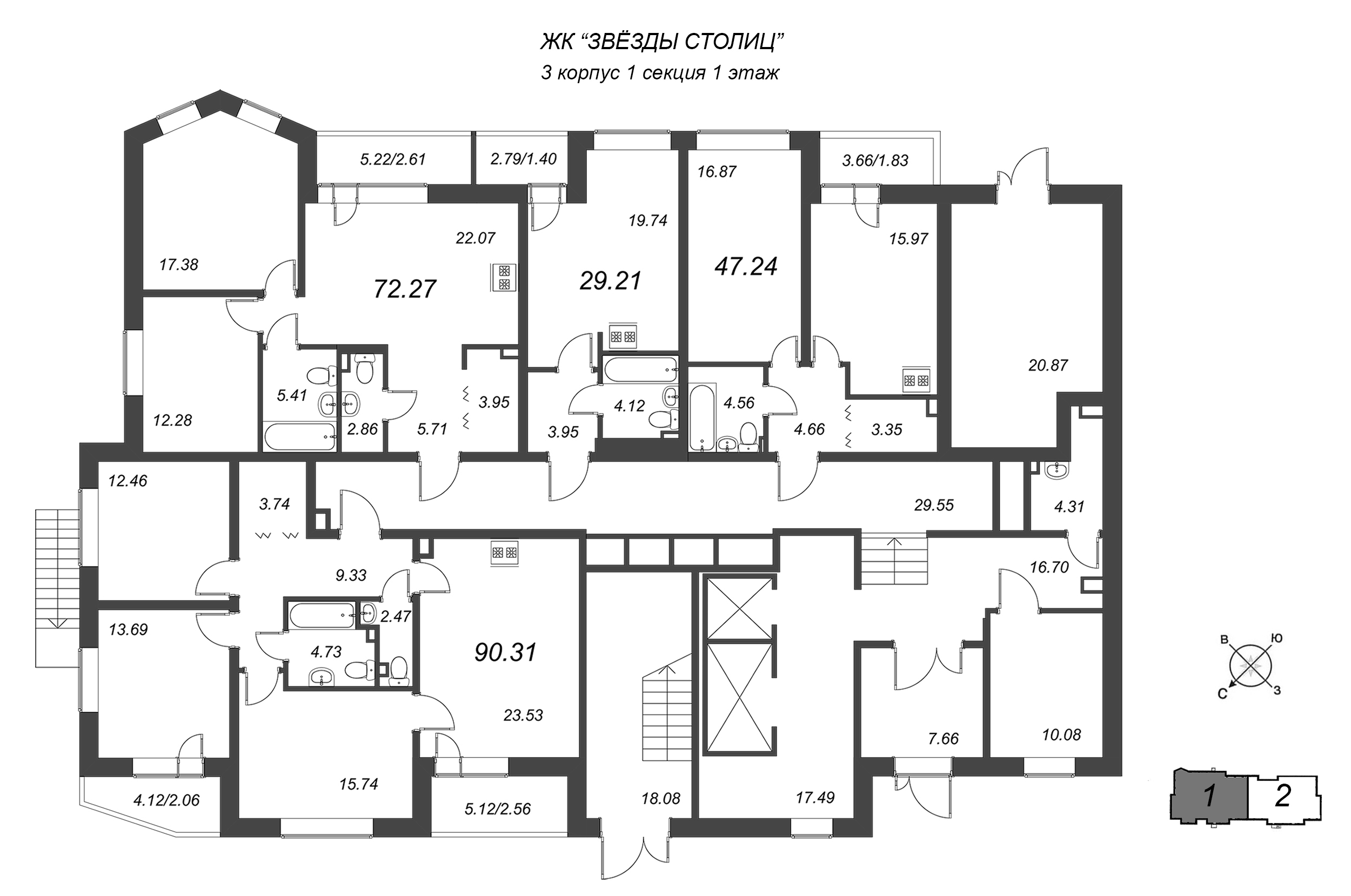4-комнатная (Евро) квартира, 85.3 м² в ЖК "Звезды Столиц" - планировка этажа