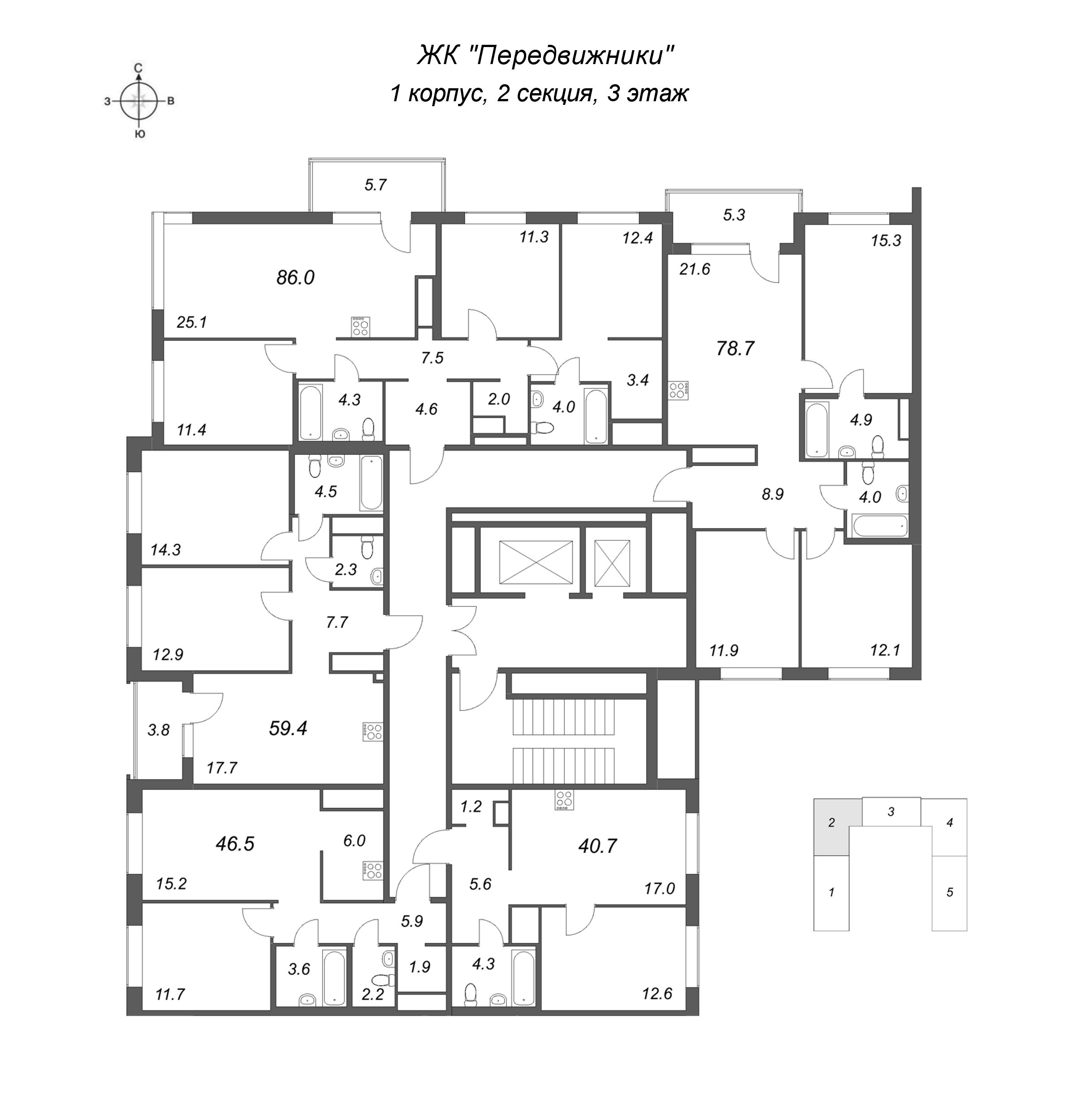 2-комнатная (Евро) квартира, 46.5 м² в ЖК "Передвижники" - планировка этажа