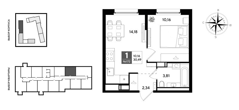 1-комнатная квартира, 30.49 м² в ЖК "Догма Юкки 2" - планировка, фото №1