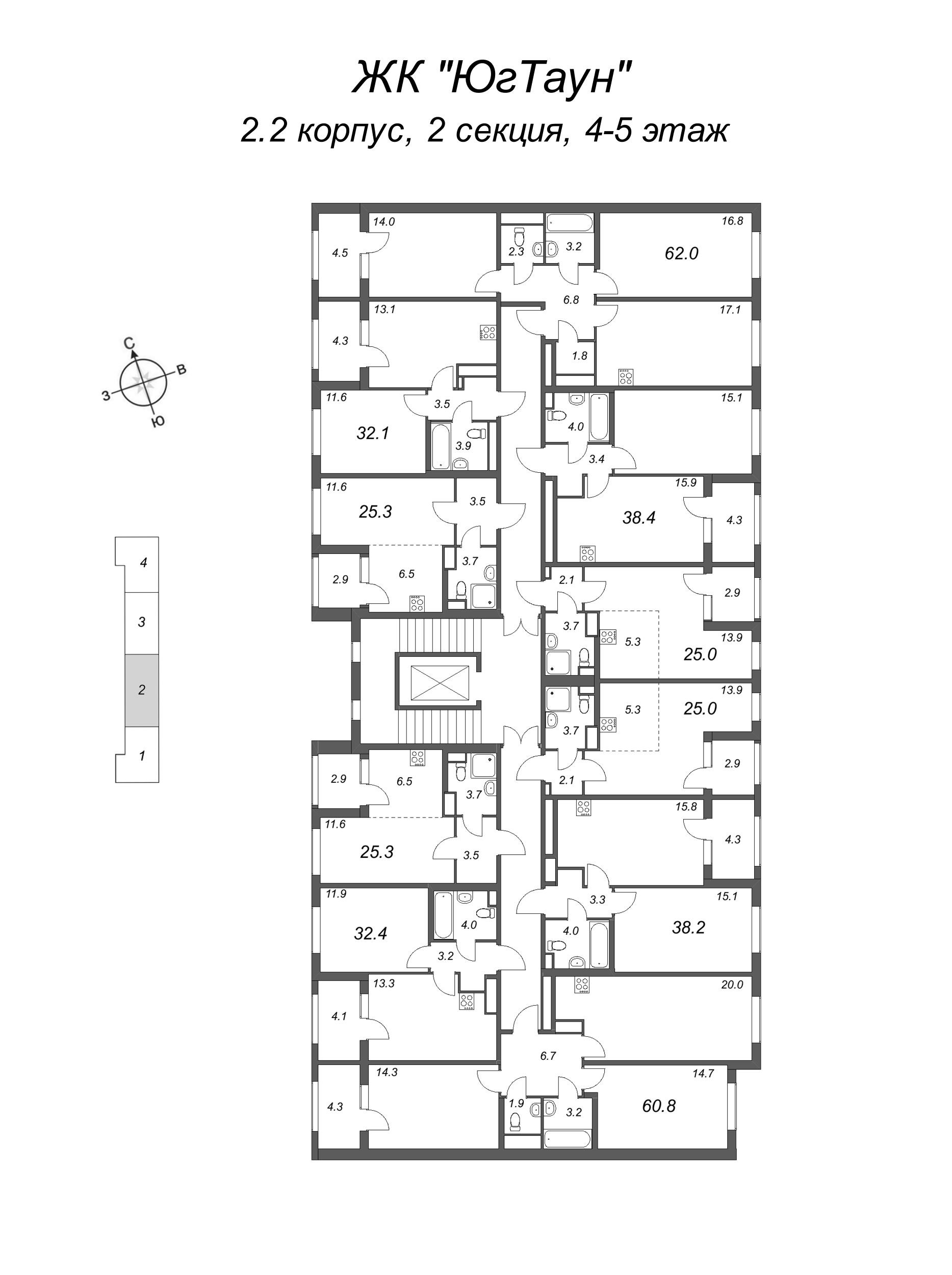 Квартира-студия, 25 м² - планировка этажа