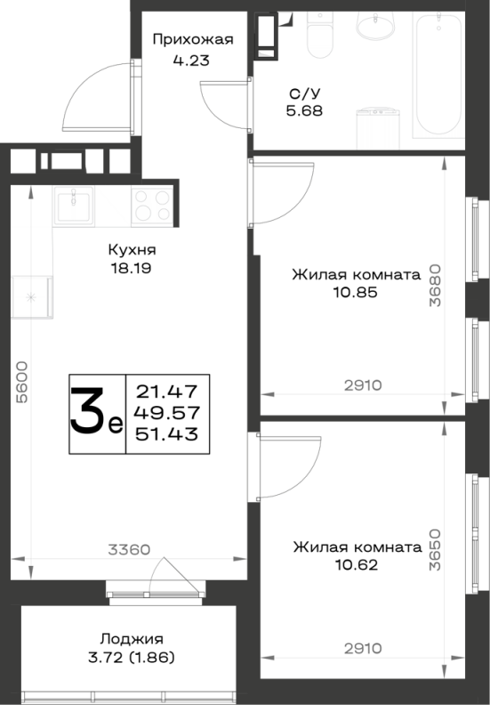 3-комнатная (Евро) квартира, 51.43 м² - планировка, фото №1