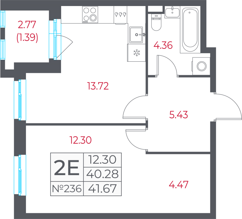 2-комнатная квартира, 41.67 м² в ЖК "Город-спутник Южный" - планировка, фото №1