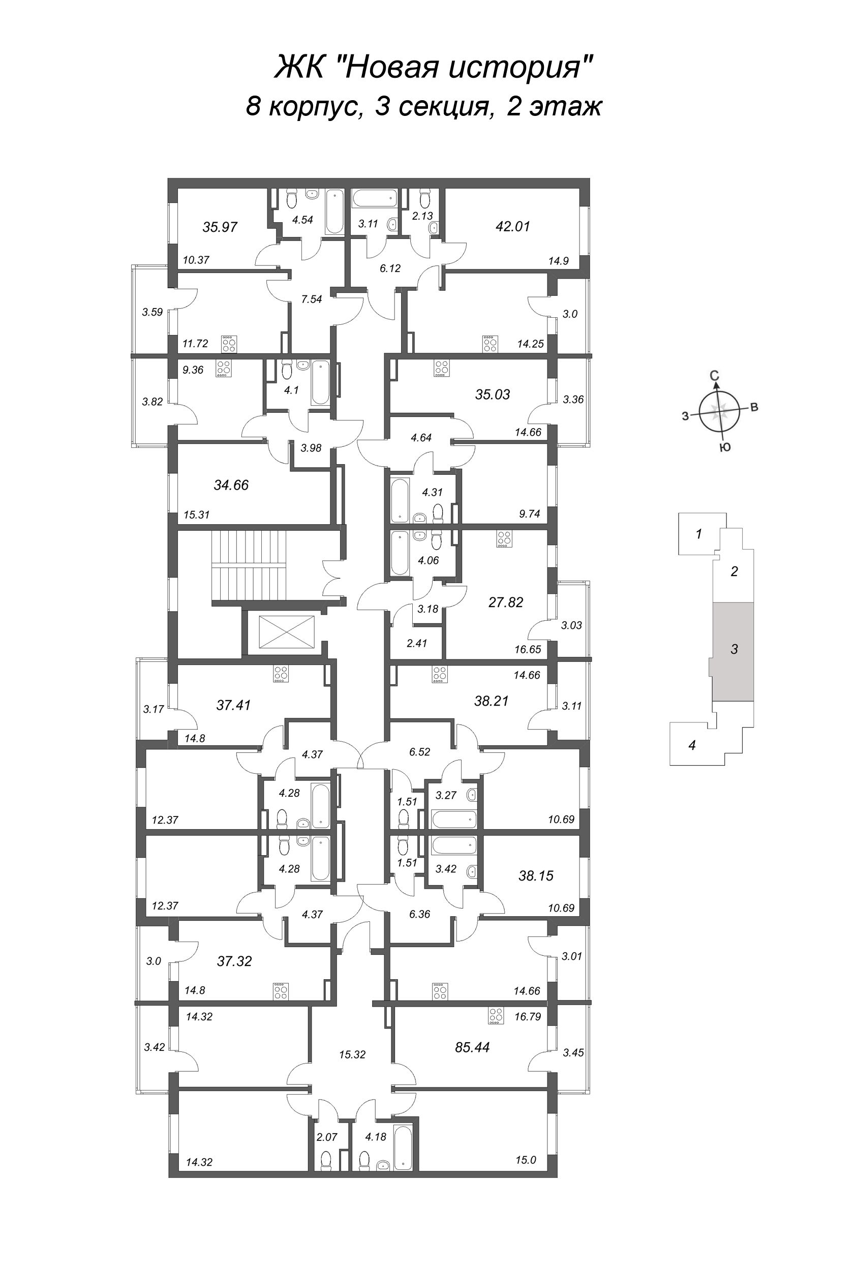 1-комнатная квартира, 34.66 м² в ЖК "Новая история" - планировка этажа