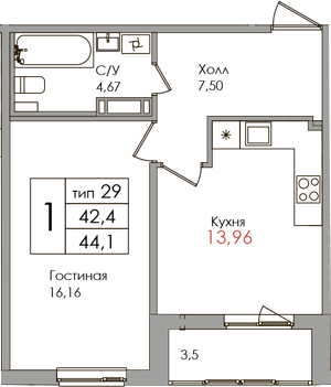 1-комнатная квартира, 42.4 м² - планировка, фото №1