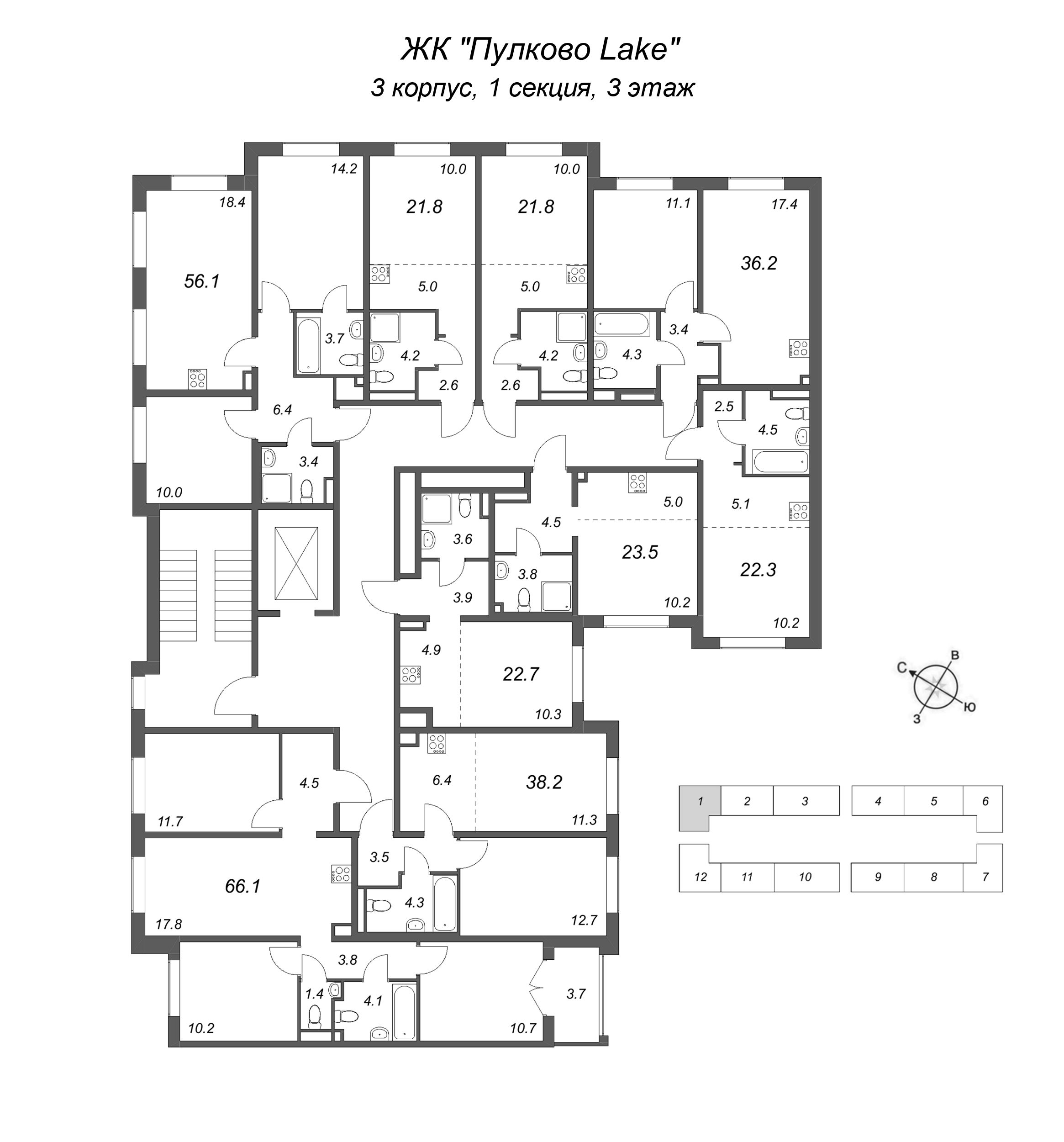 4-комнатная (Евро) квартира, 66.1 м² в ЖК "Пулково Lake" - планировка этажа