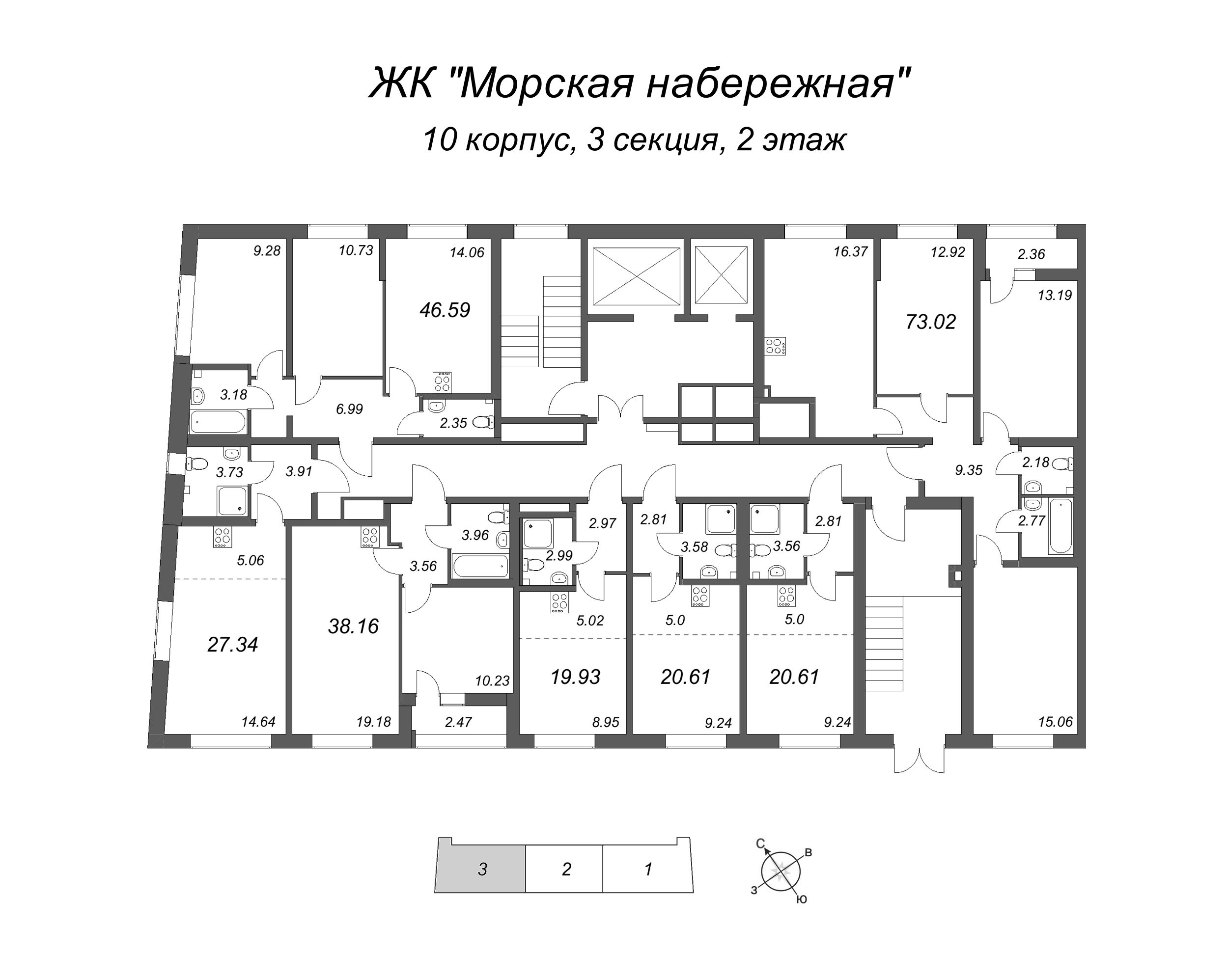 4-комнатная (Евро) квартира, 73.02 м² в ЖК "Морская набережная" - планировка этажа