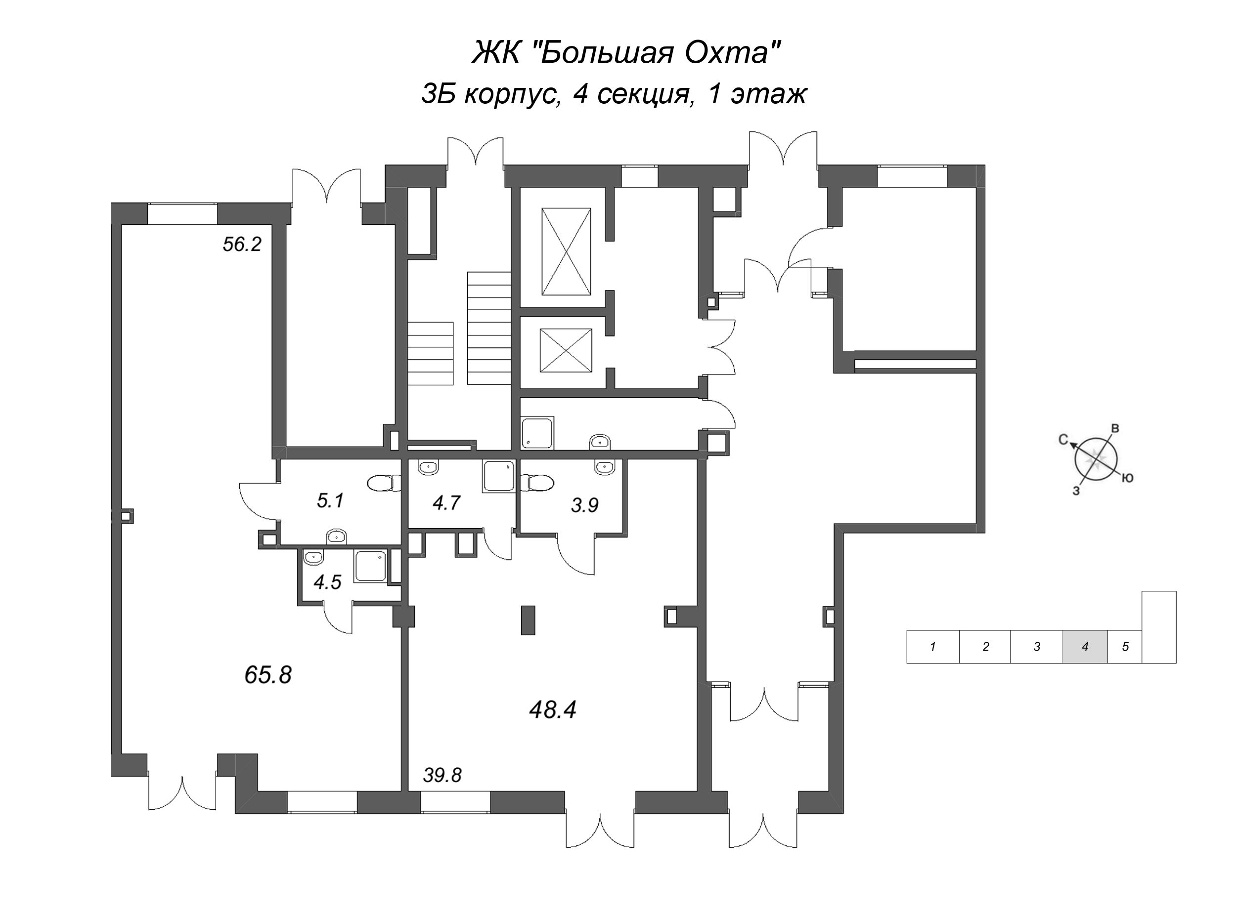 Помещение, 48.4 м² в ЖК "Большая Охта" - планировка этажа