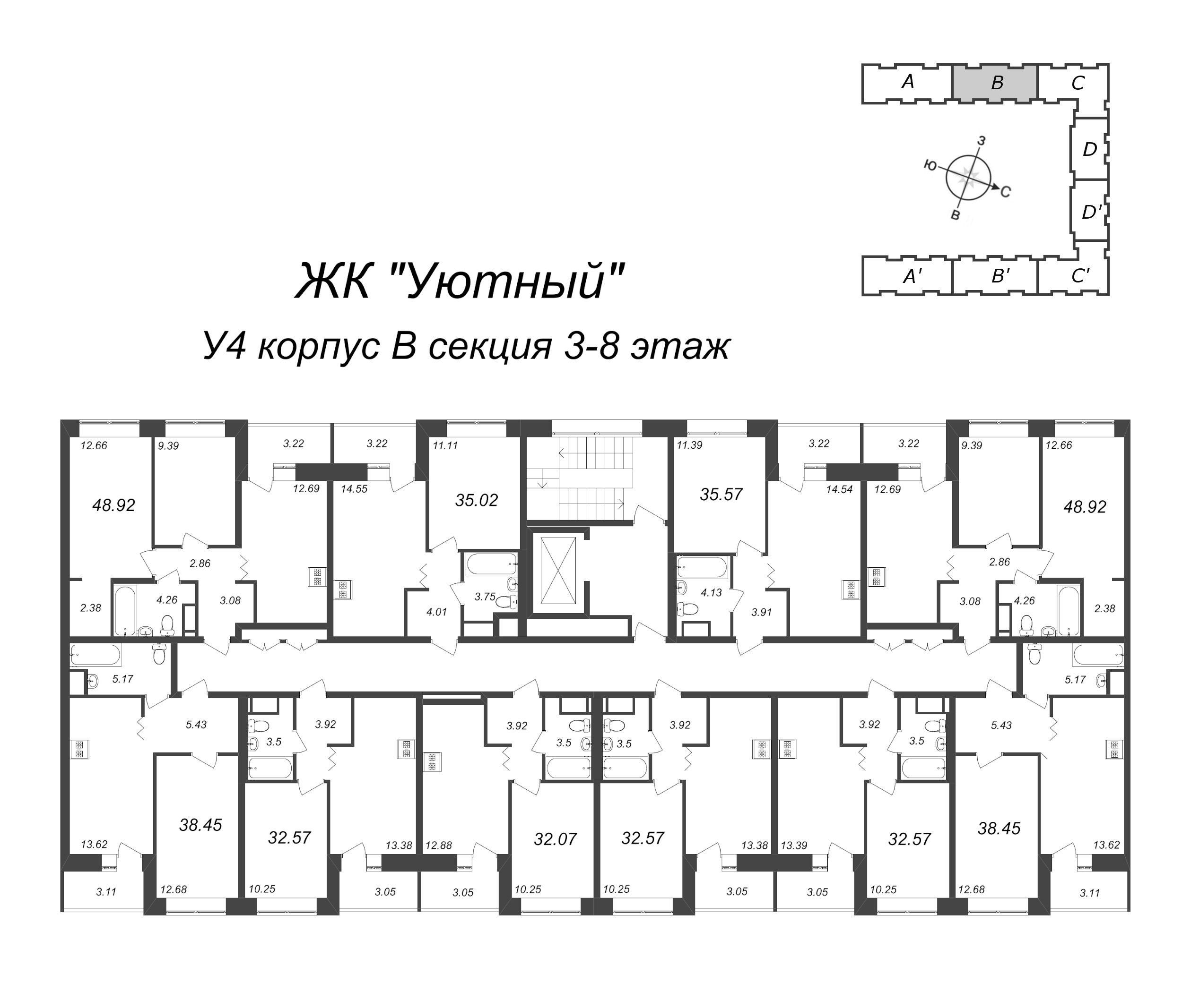 1-комнатная квартира, 32.57 м² - планировка этажа