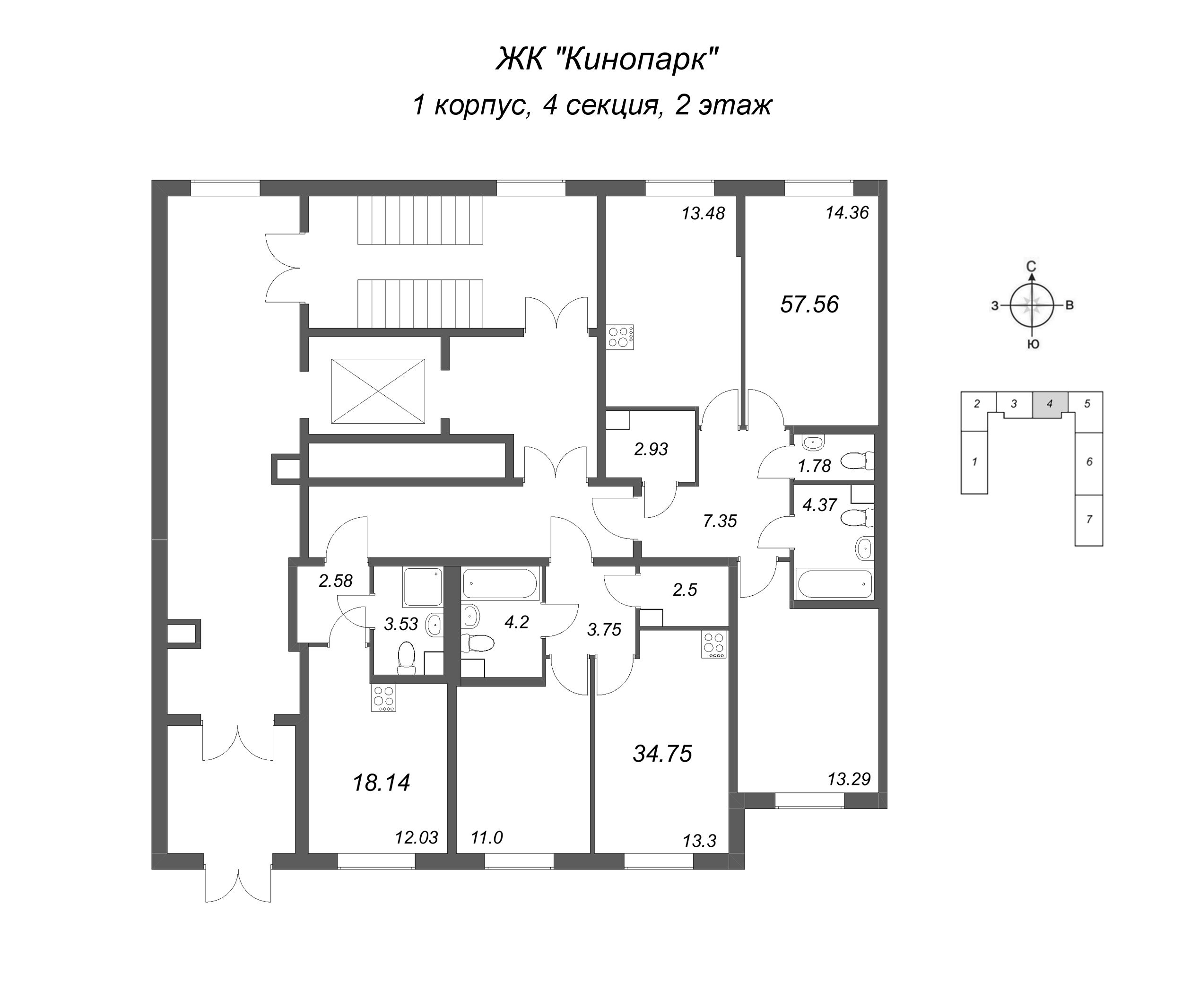 Квартира-студия, 18.14 м² в ЖК "Кинопарк" - планировка этажа