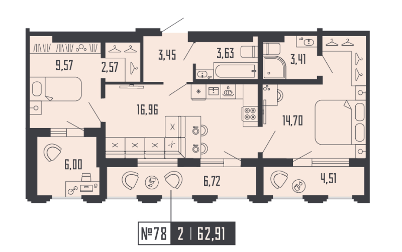 3-комнатная (Евро) квартира, 62.91 м² - планировка, фото №1