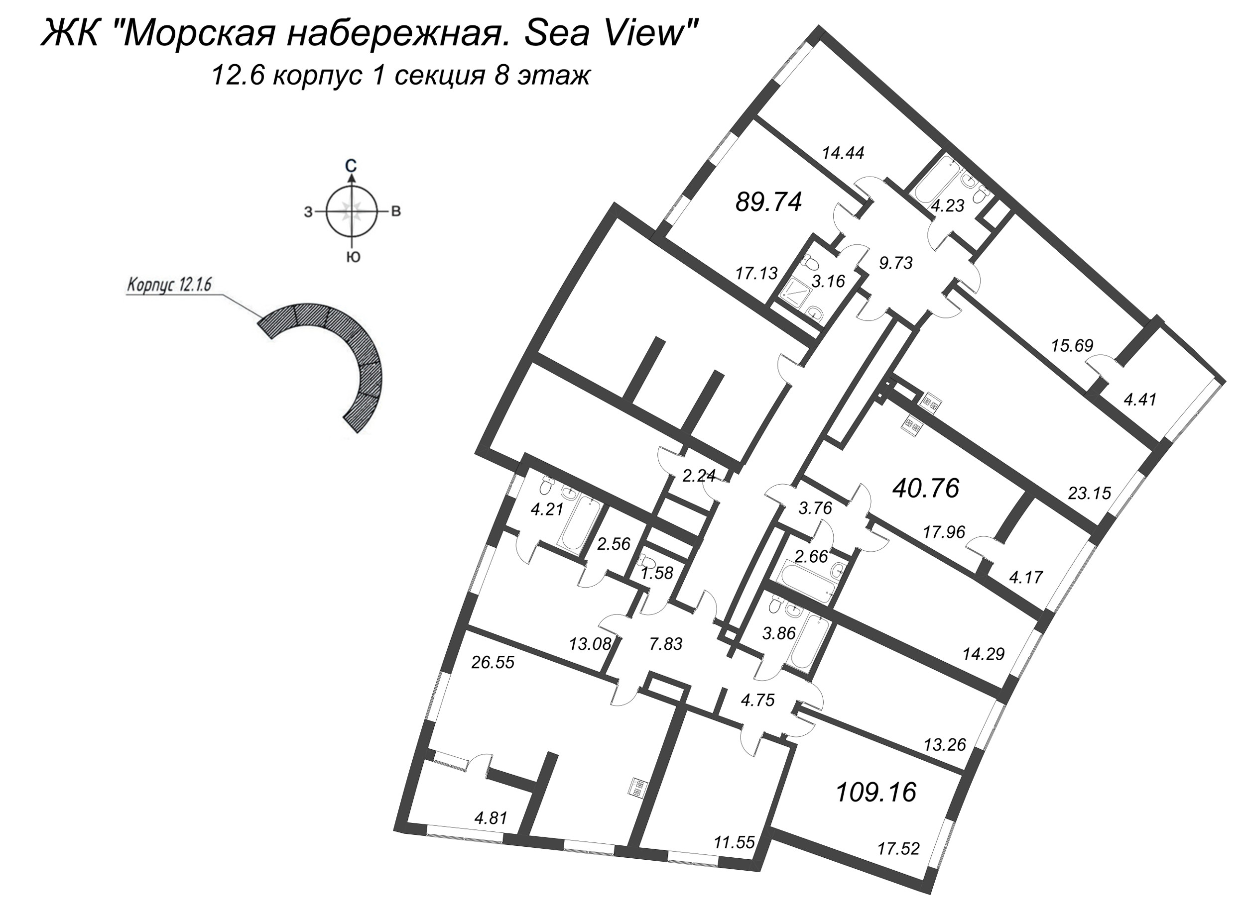 5-комнатная (Евро) квартира, 109.49 м² - планировка этажа