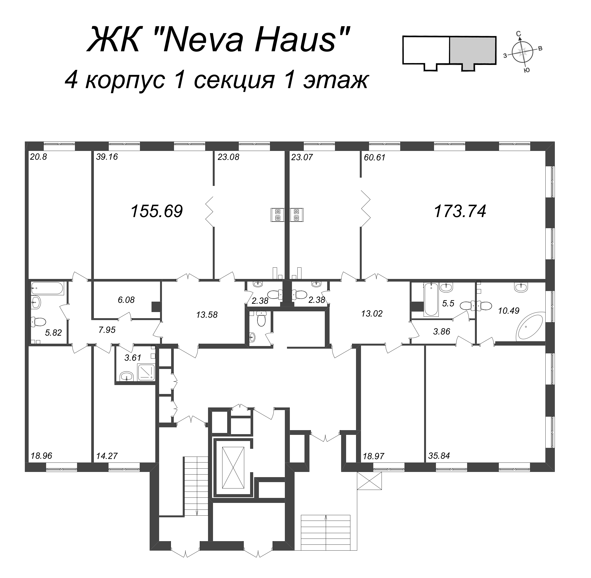 5-комнатная (Евро) квартира, 155.5 м² - планировка этажа