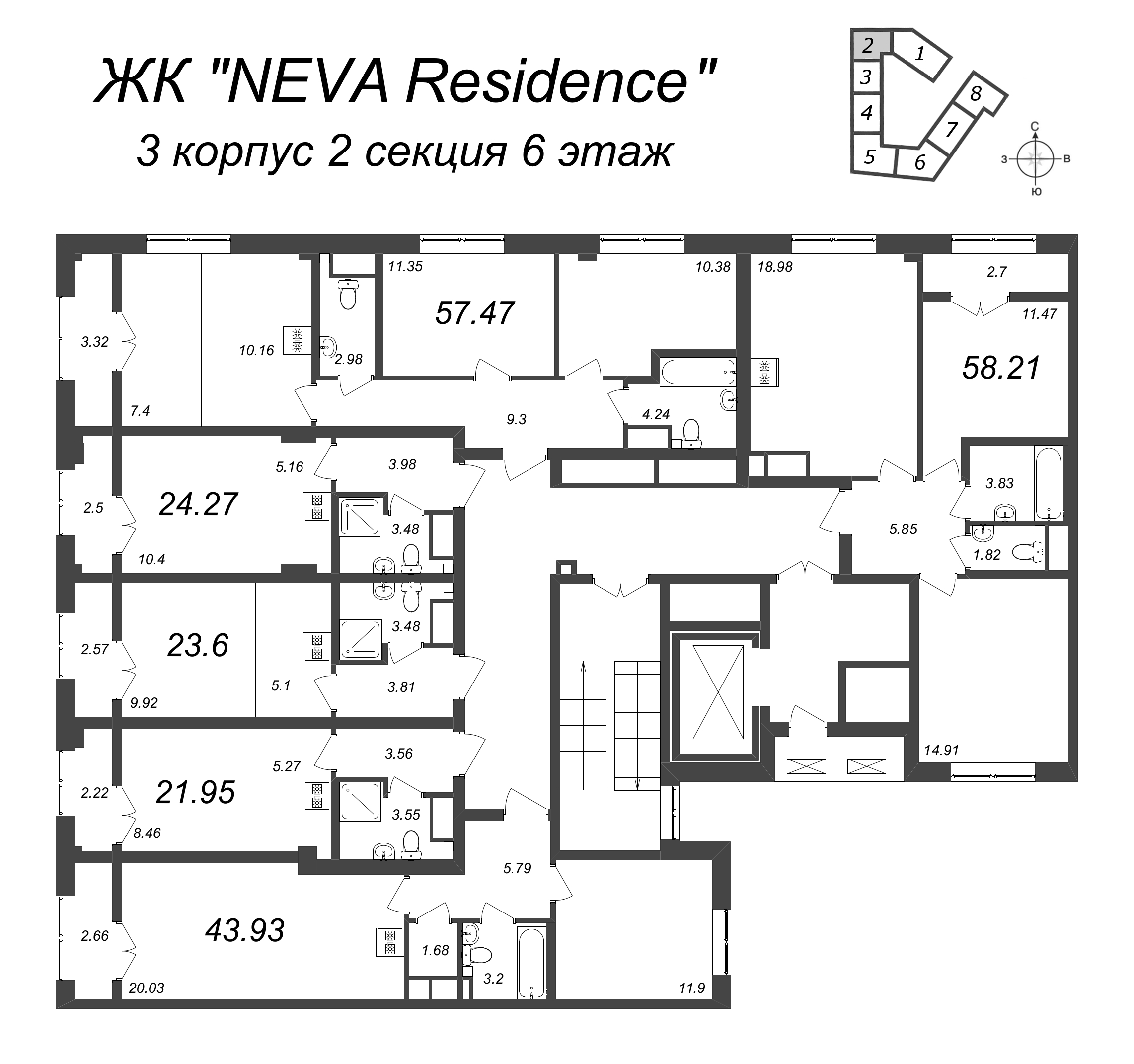 3-комнатная (Евро) квартира, 57.47 м² в ЖК "Neva Residence" - планировка этажа