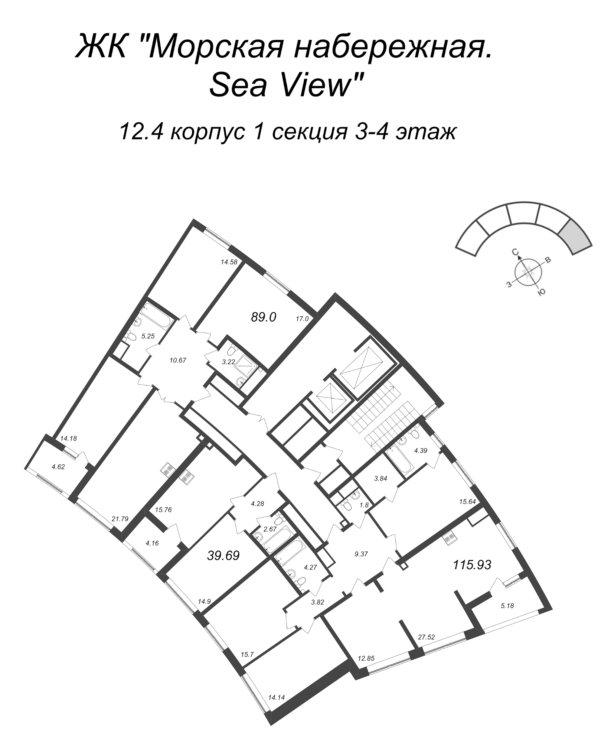 5-комнатная (Евро) квартира, 115.93 м² в ЖК "Морская набережная. SeaView" - планировка этажа