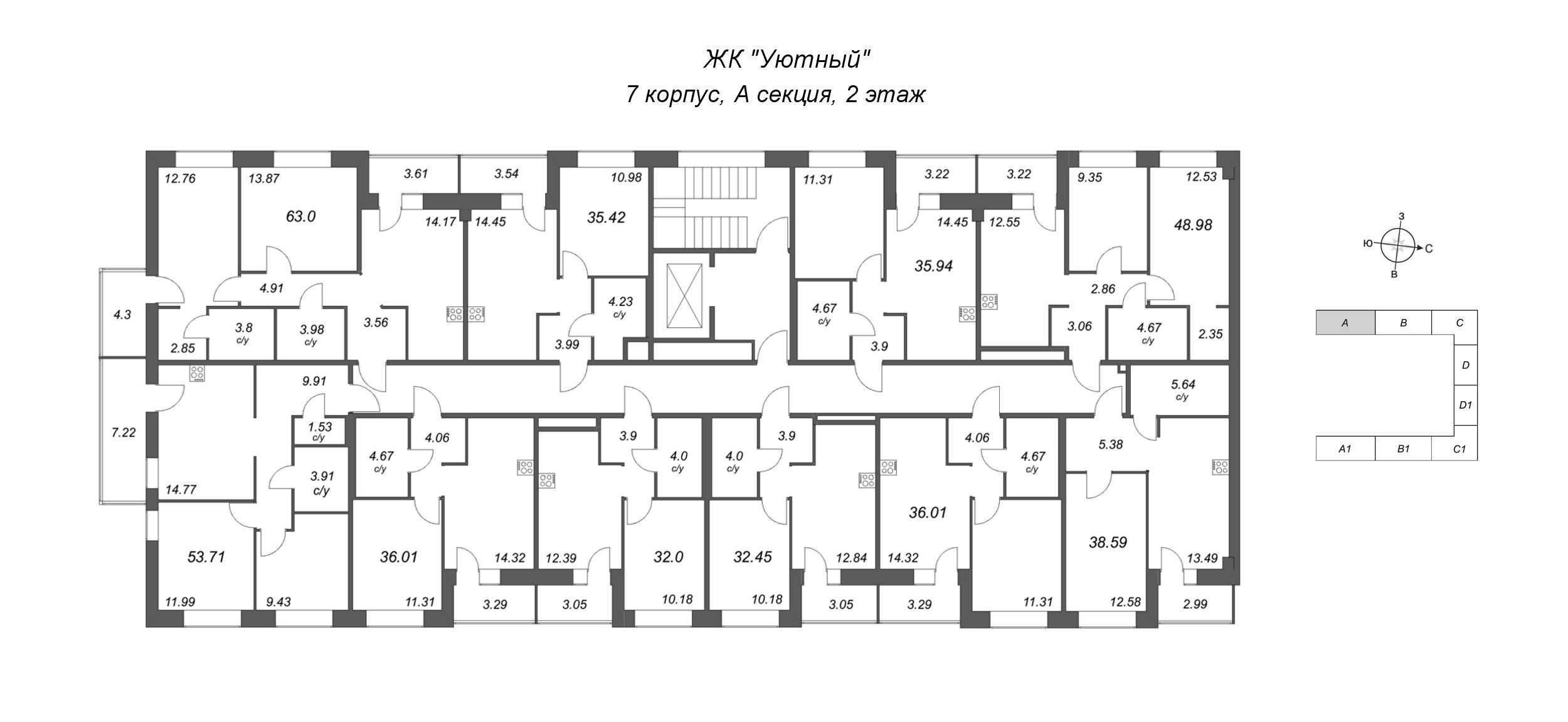 1-комнатная квартира, 32.45 м² в ЖК "Уютный" - планировка этажа