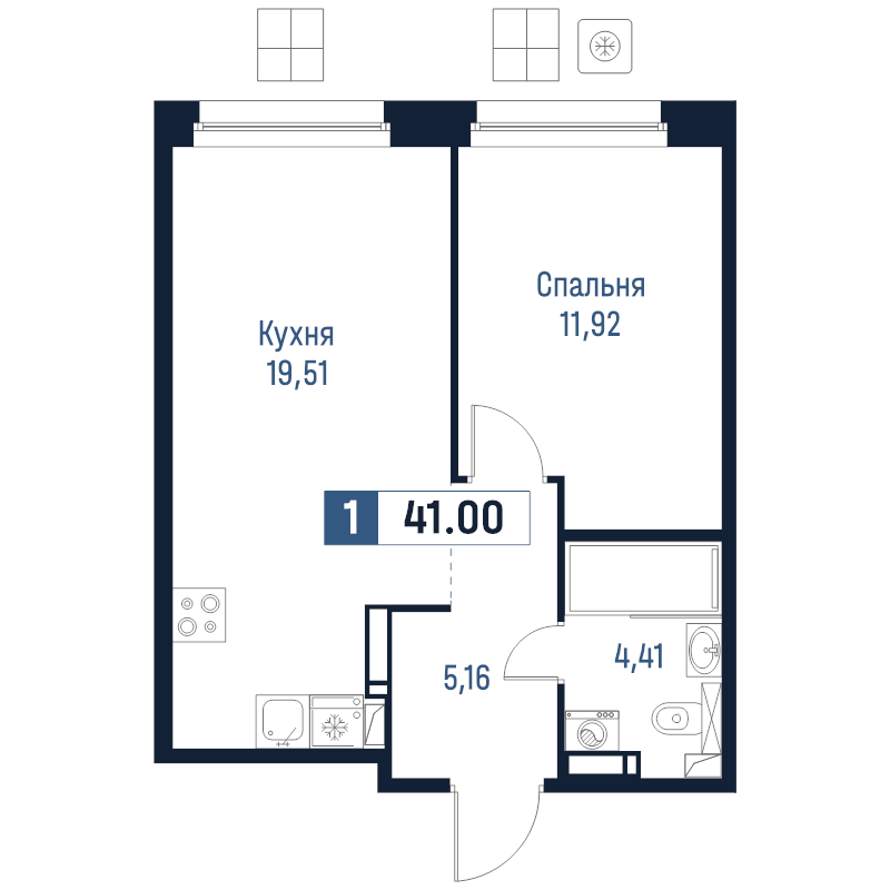 2-комнатная (Евро) квартира, 40.1 м² в ЖК "Максималист" - планировка, фото №1