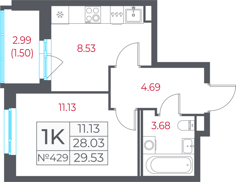 1-комнатная квартира, 29.53 м² - планировка, фото №1
