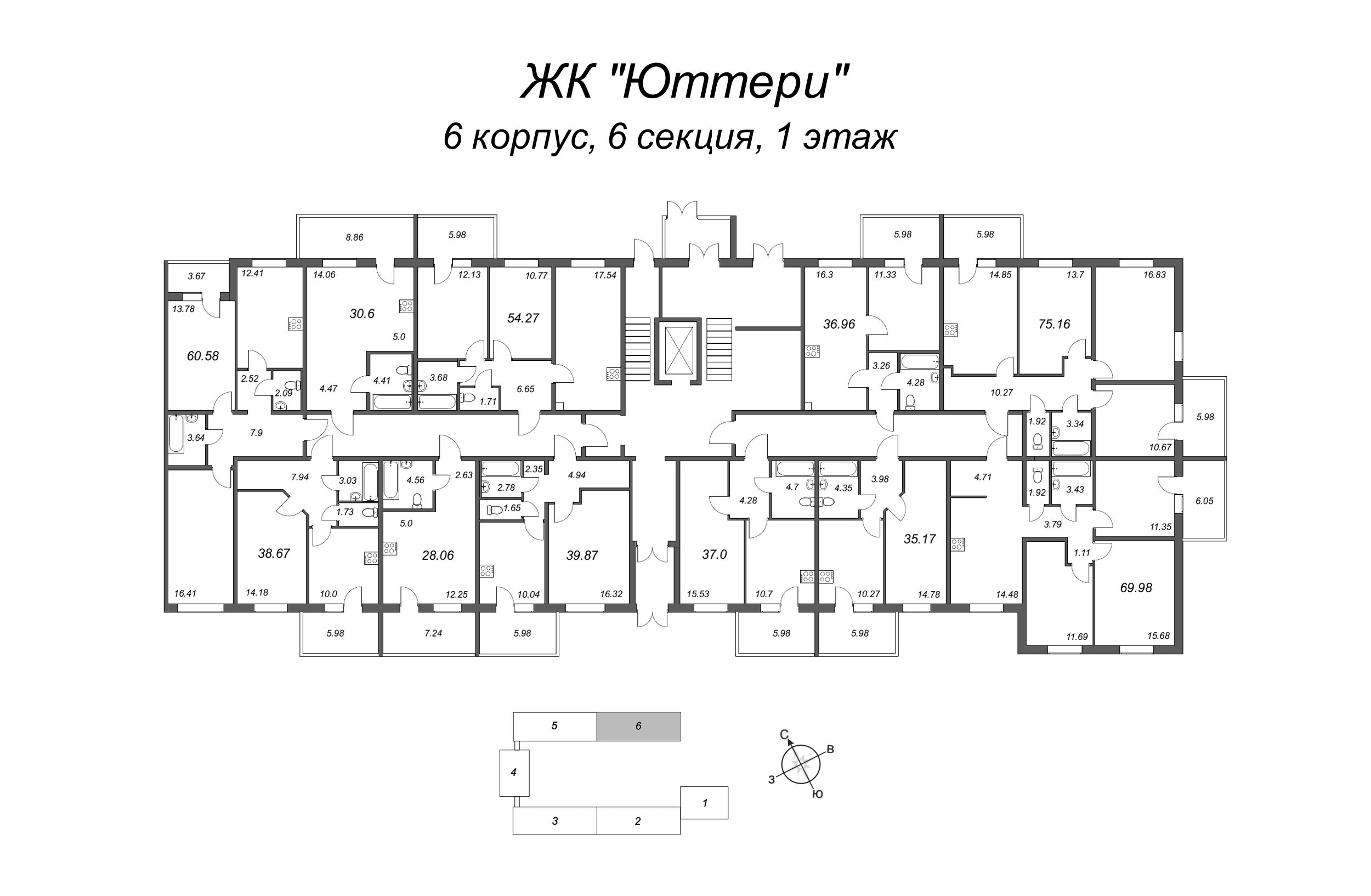 3-комнатная квартира, 68.16 м² в ЖК "Юттери" - планировка этажа