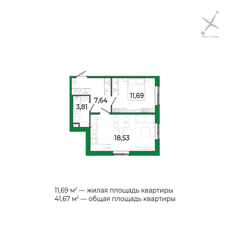2-комнатная (Евро) квартира, 41.67 м² - планировка, фото №1