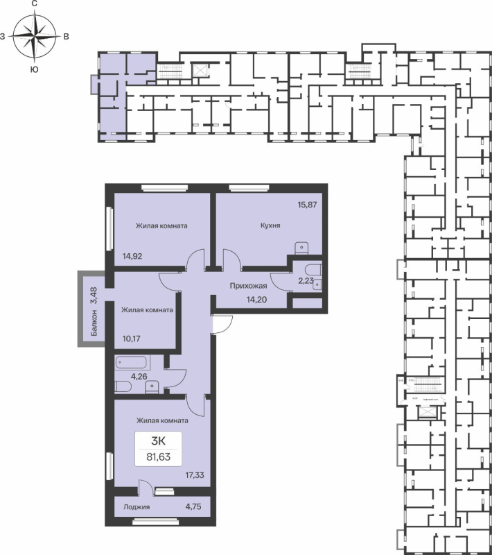 3-комнатная квартира, 81.63 м² в ЖК "Расцветай в Янино" - планировка, фото №1