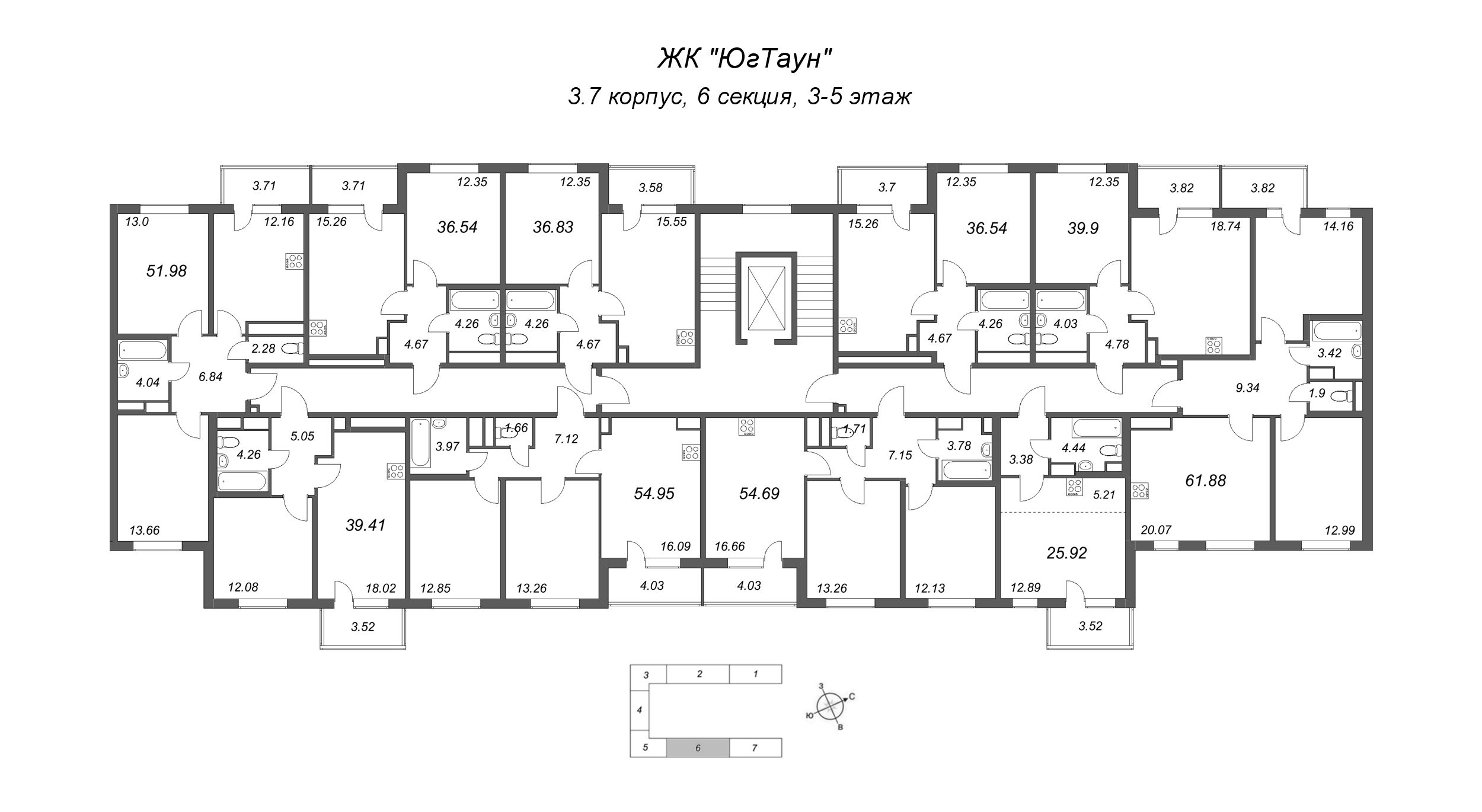 3-комнатная (Евро) квартира, 54.95 м² в ЖК "ЮгТаун" - планировка этажа