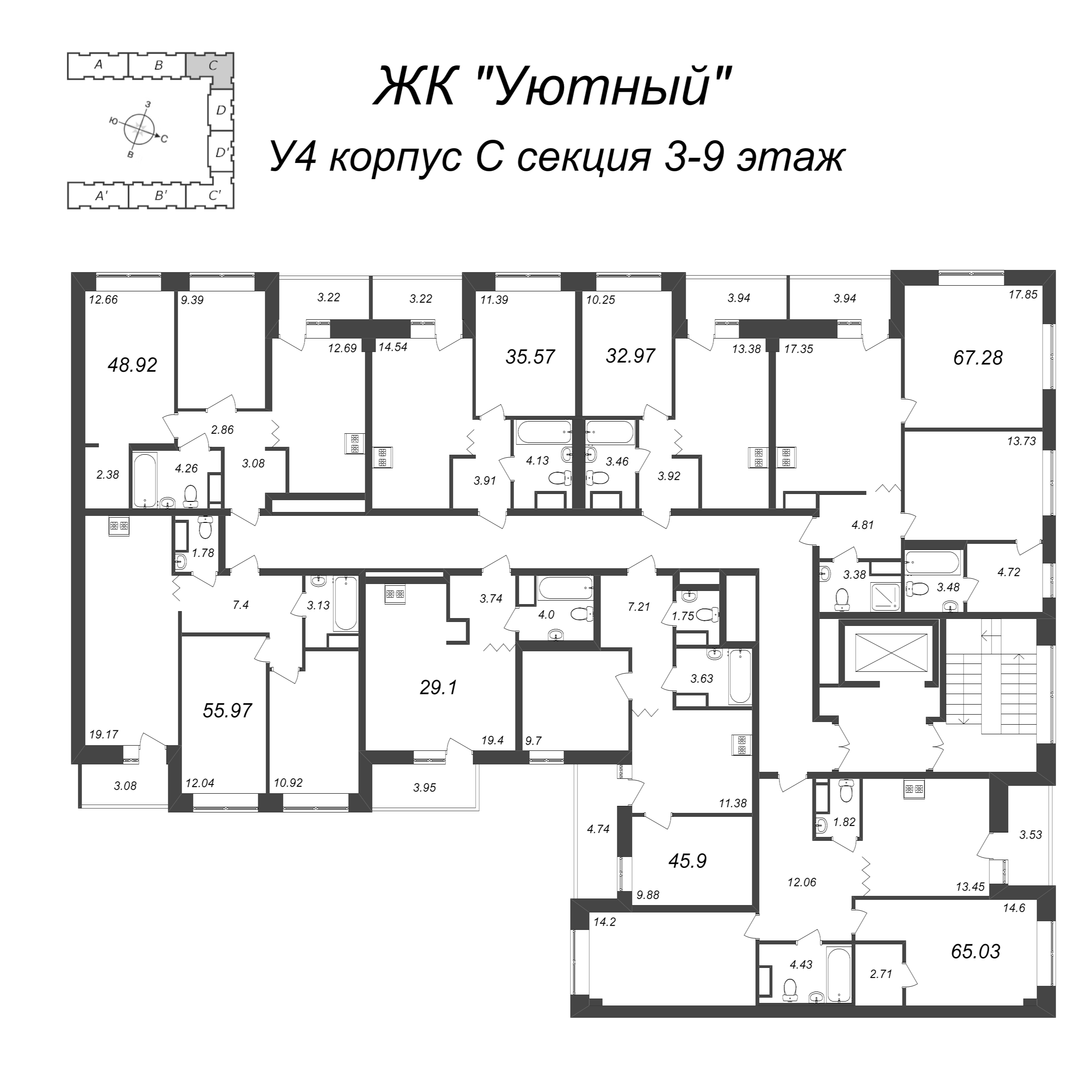 3-комнатная (Евро) квартира, 55.97 м² - планировка этажа