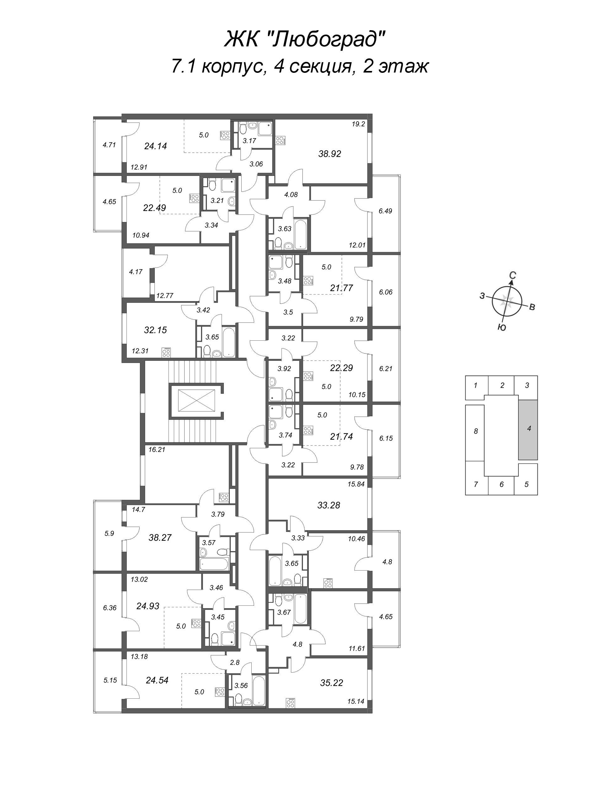 Квартира-студия, 22.49 м² в ЖК "Любоград" - планировка этажа