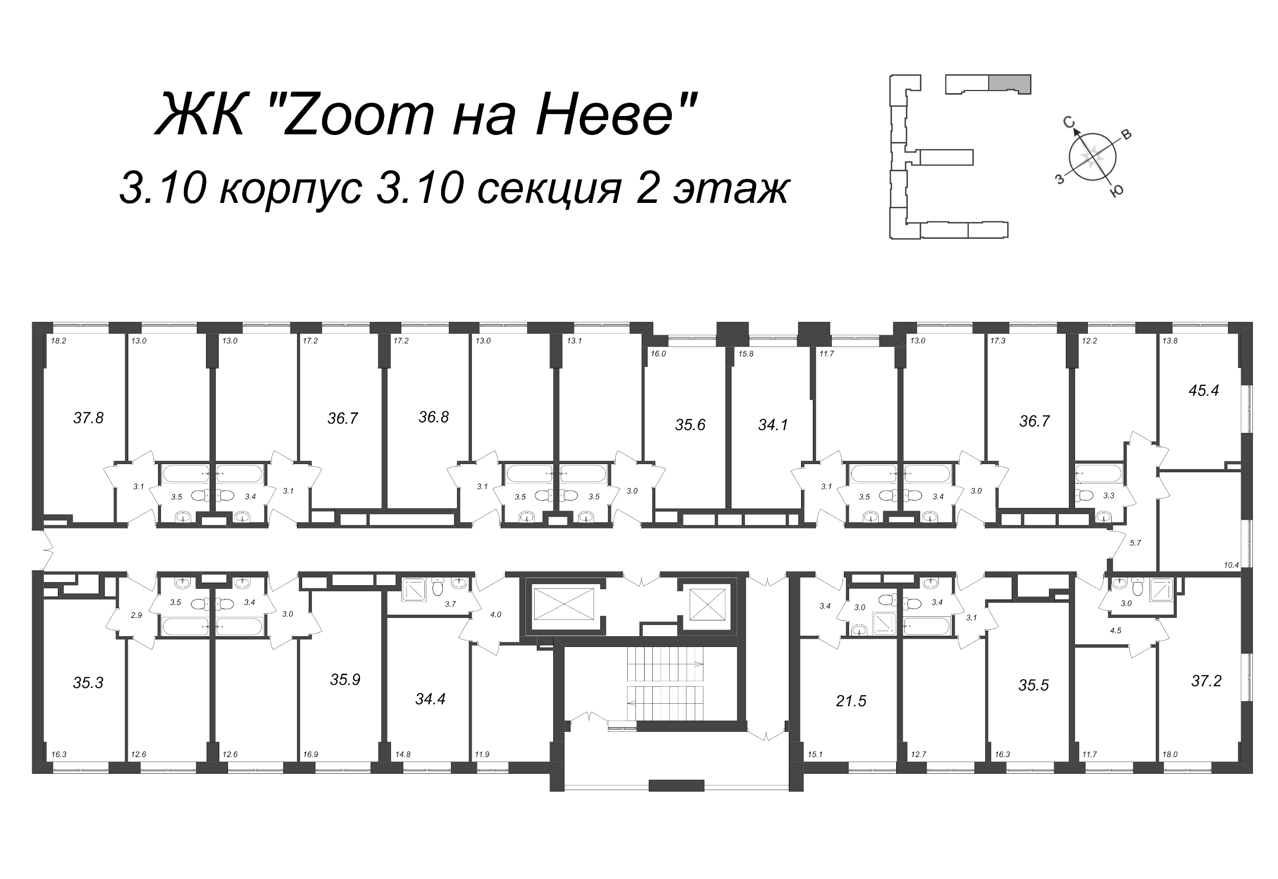 2-комнатная (Евро) квартира, 35.66 м² - планировка этажа