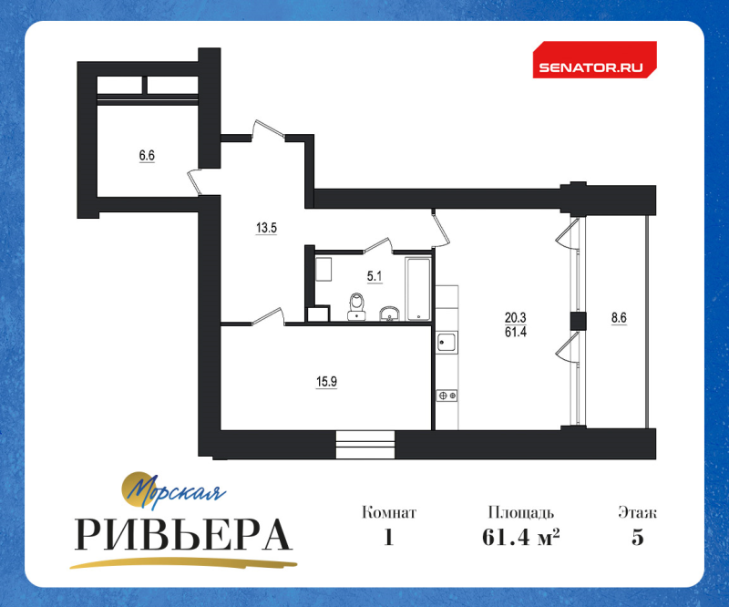 2-комнатная (Евро) квартира, 70 м² - планировка, фото №1