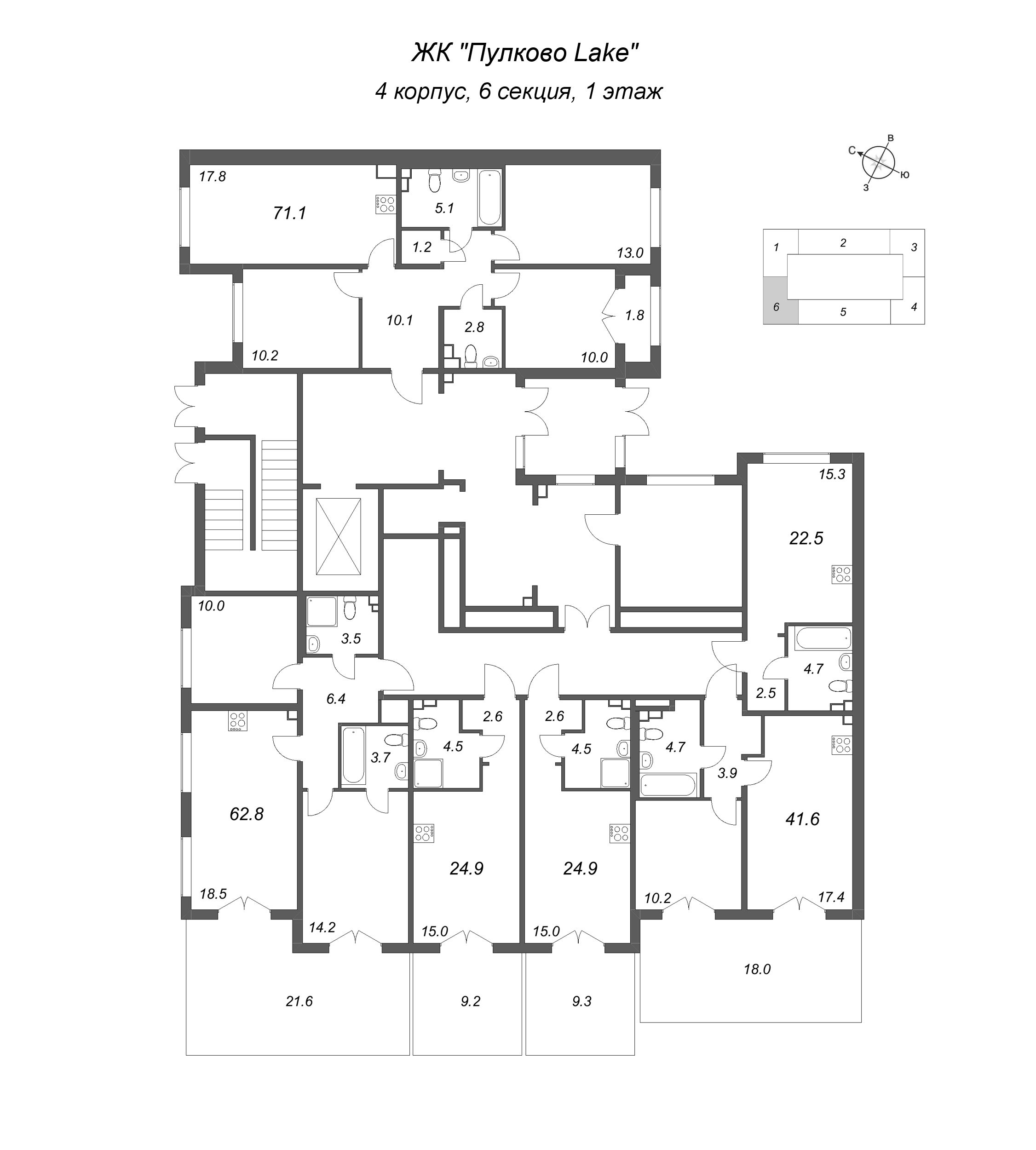 Квартира-студия, 22.5 м² в ЖК "Пулково Лейк" - планировка этажа