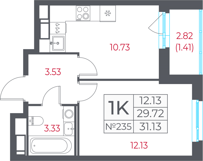 1-комнатная квартира, 31.13 м² в ЖК "Город-спутник Южный" - планировка, фото №1