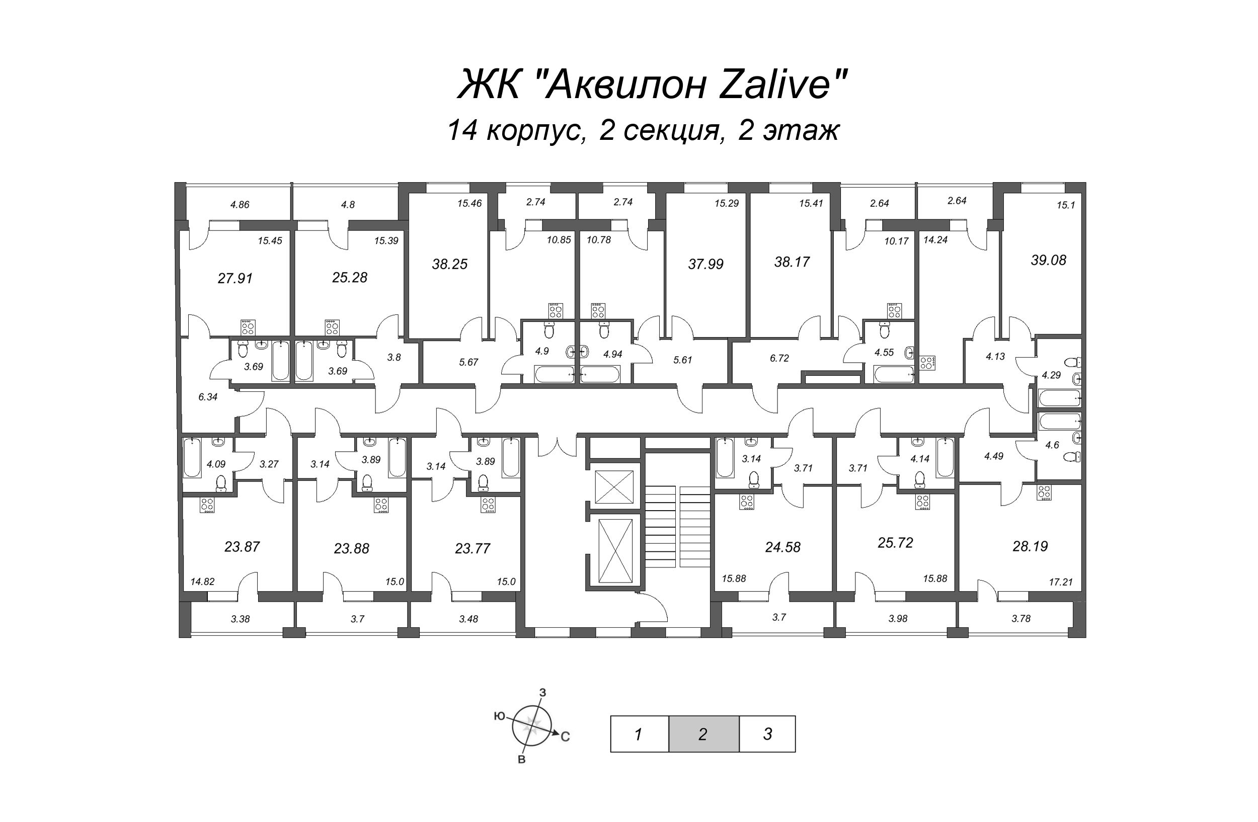 1-комнатная квартира, 37.99 м² в ЖК "Аквилон Zalive" - планировка этажа