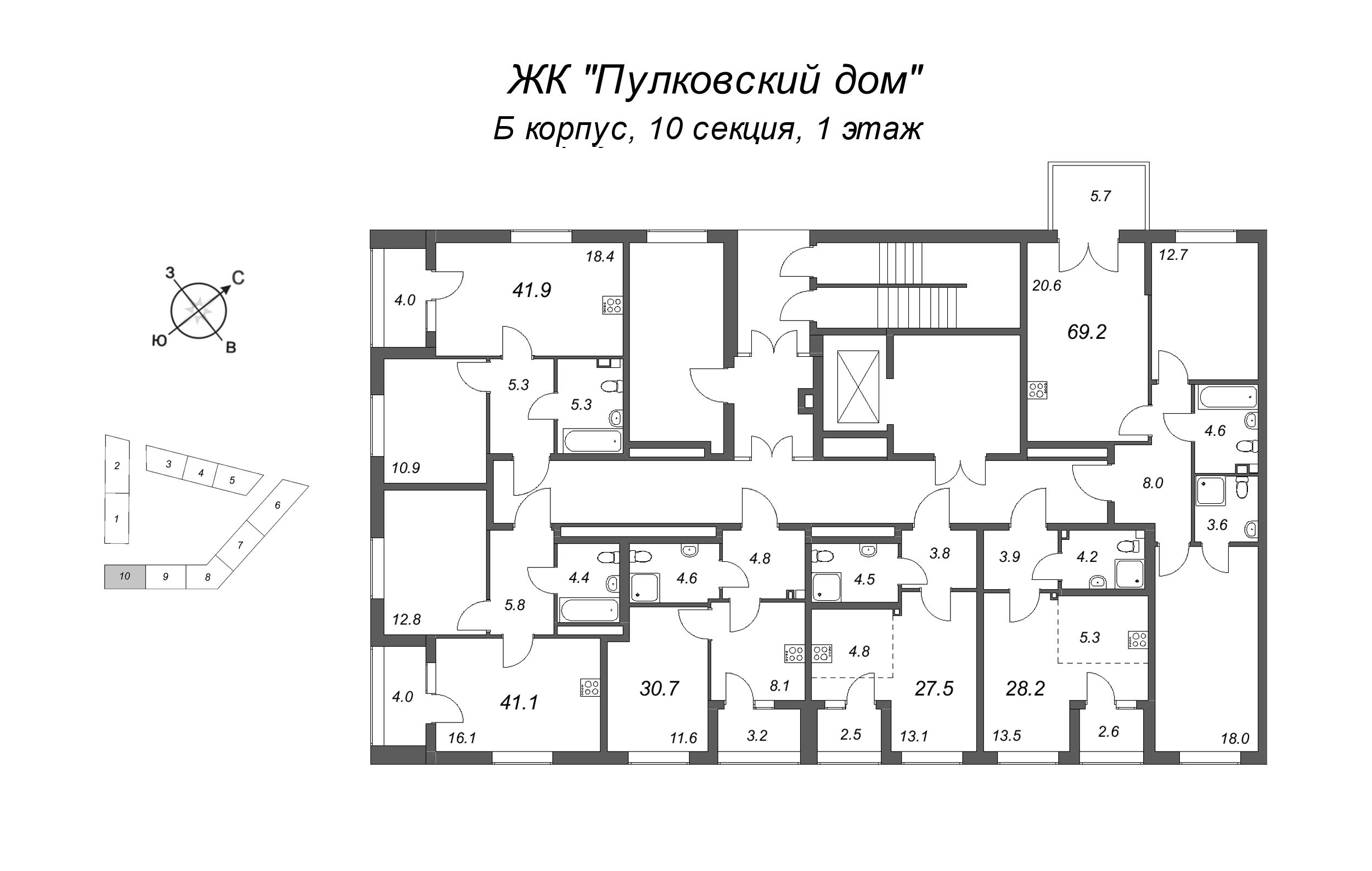 3-комнатная (Евро) квартира, 69.2 м² - планировка этажа
