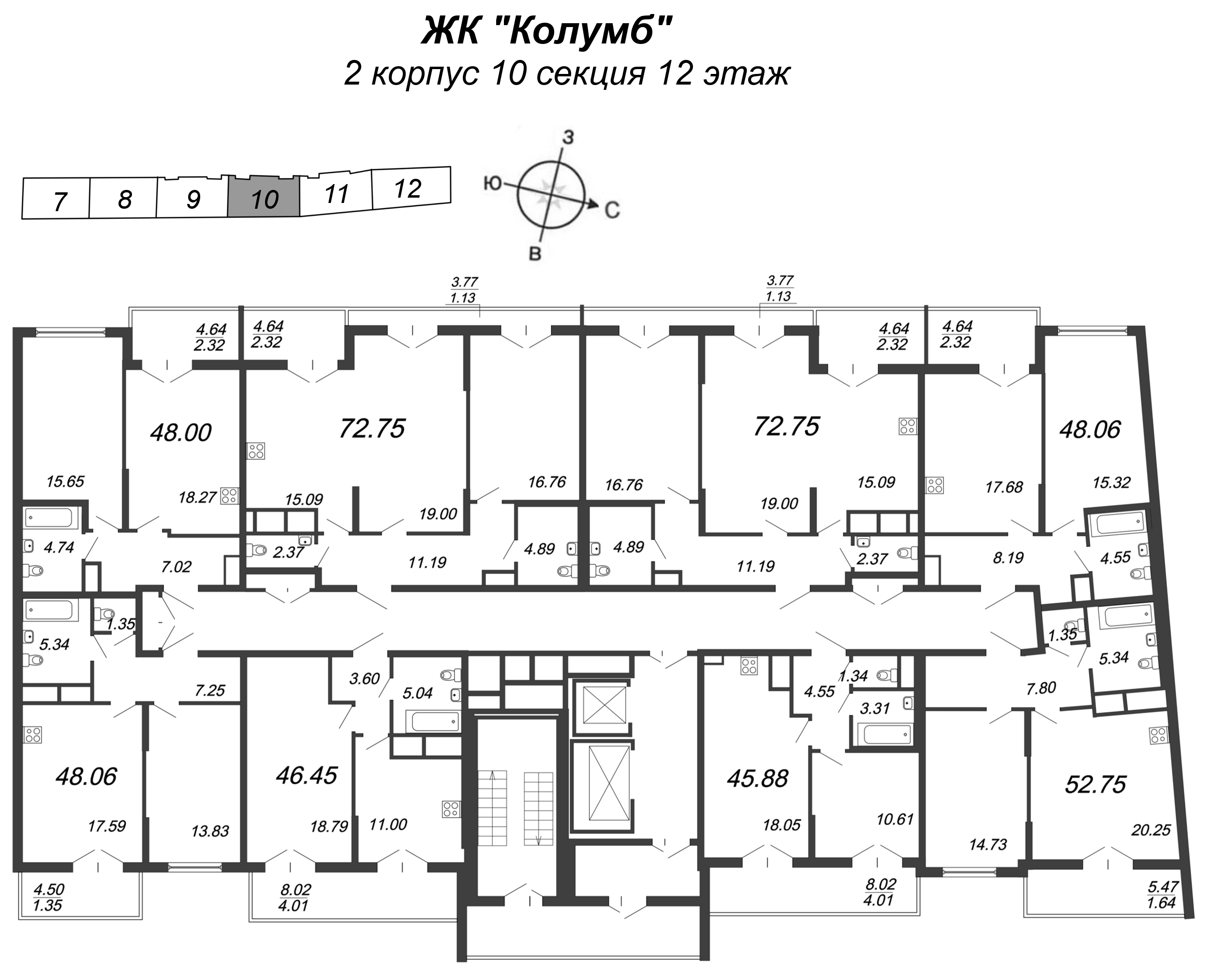 2-комнатная (Евро) квартира, 48.3 м² - планировка этажа