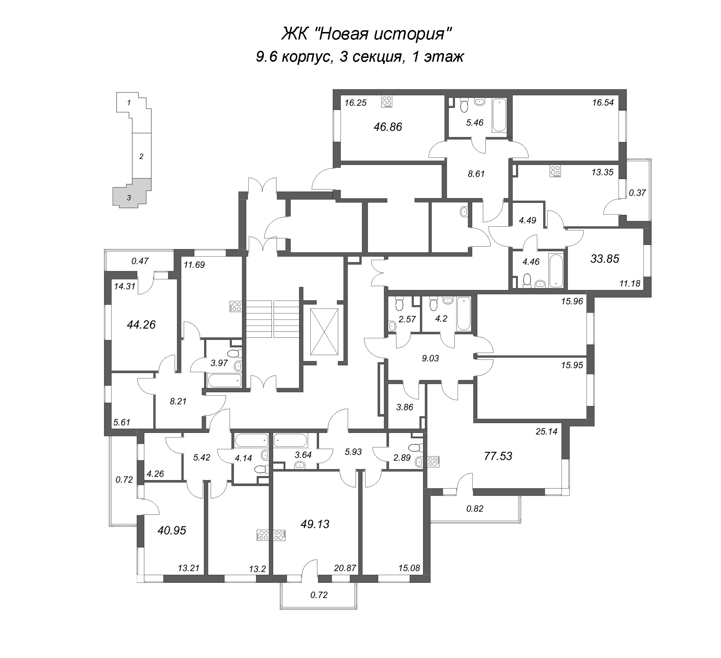 1-комнатная квартира, 33.85 м² в ЖК "Новая история" - планировка этажа