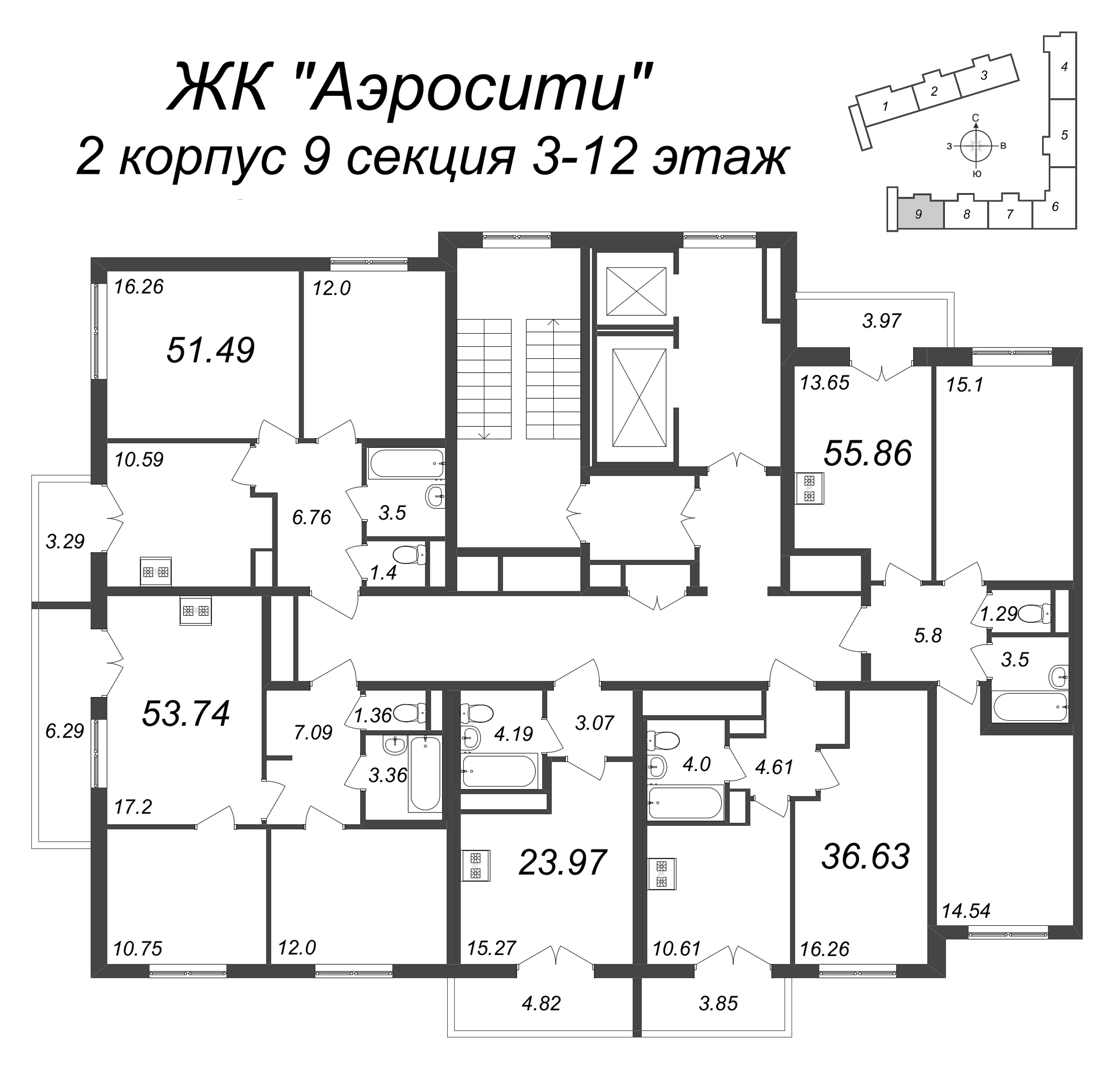 2-комнатная квартира, 55.86 м² в ЖК "AEROCITY" - планировка этажа